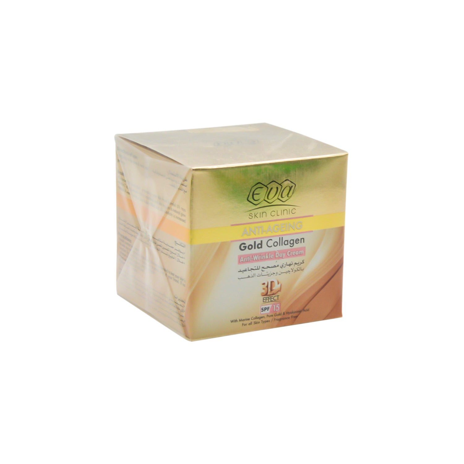 Eva Skin Clinic Anti-Ageing Gold Collagen Anti-Wrinkle Day Cream SPF15 - fragrance free