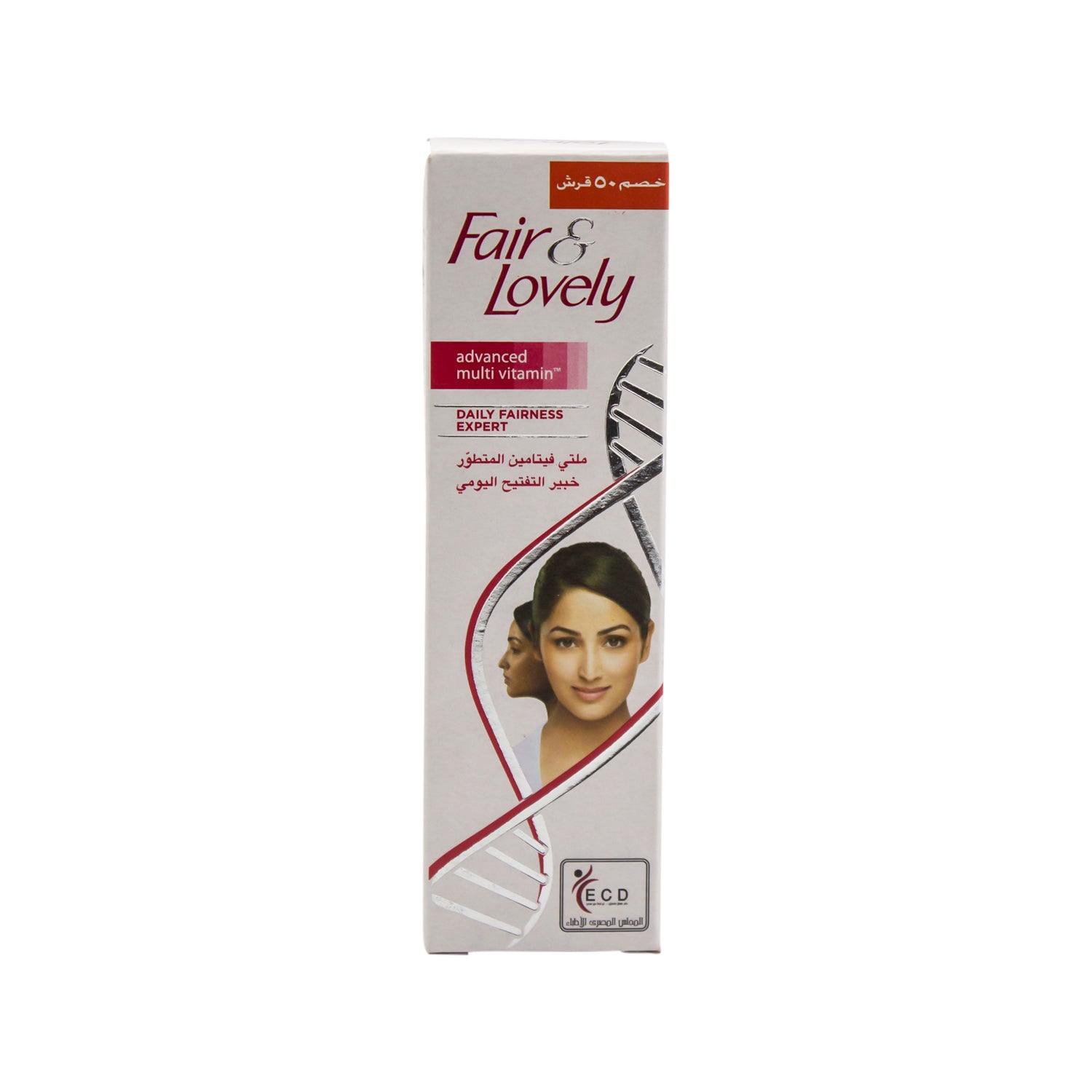 Fair & Lovely Multi Vitamin Clear  Fair Skin 18gm     