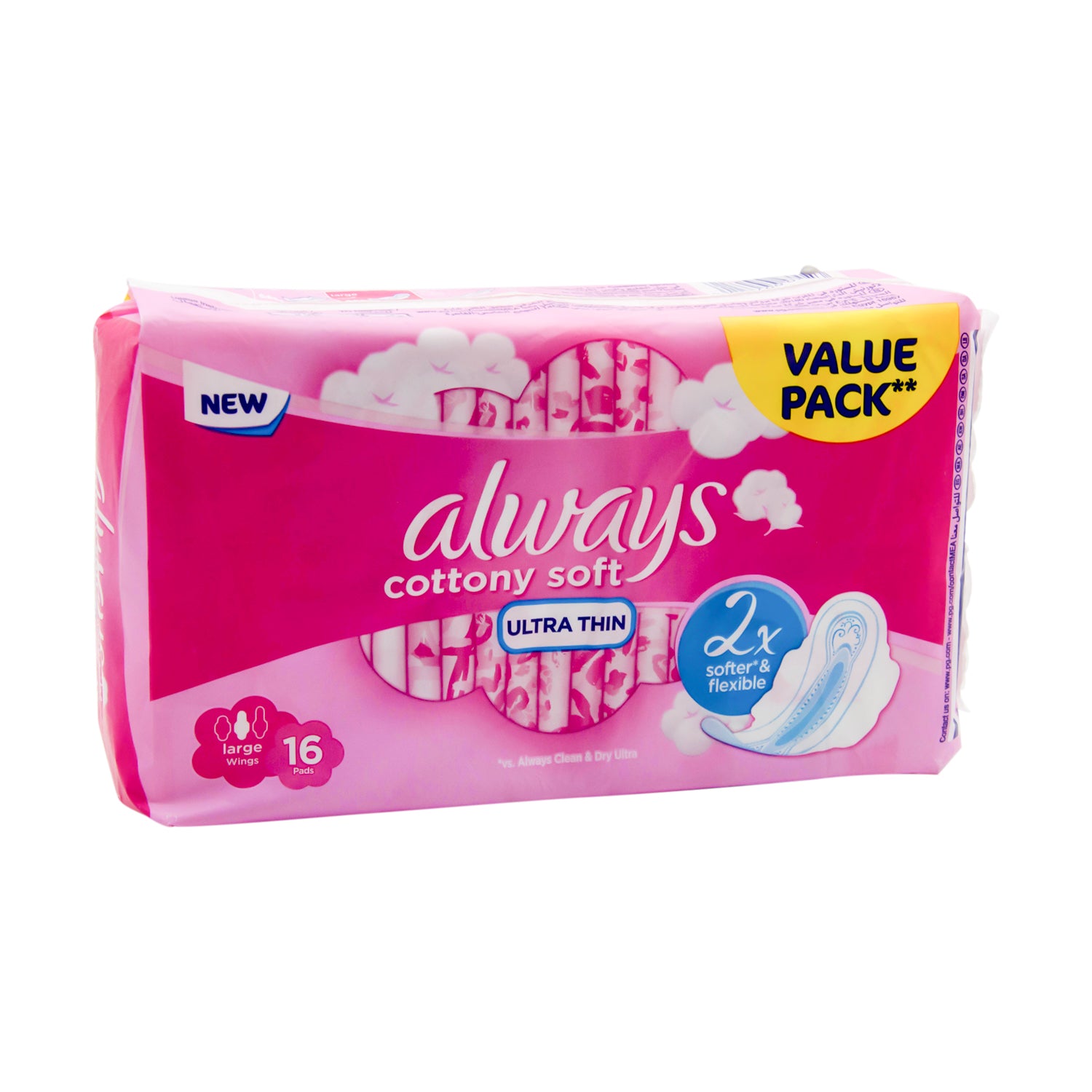 Always Ultra Sensitive (Long) 16 Piece