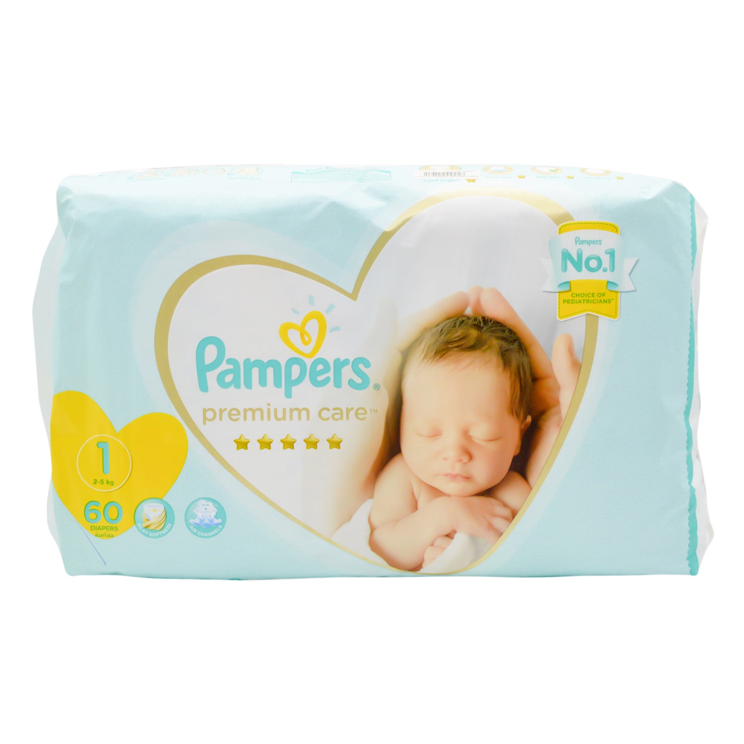 بامبرز بريميوم كير، مقاس 1 (2-5 كجم)