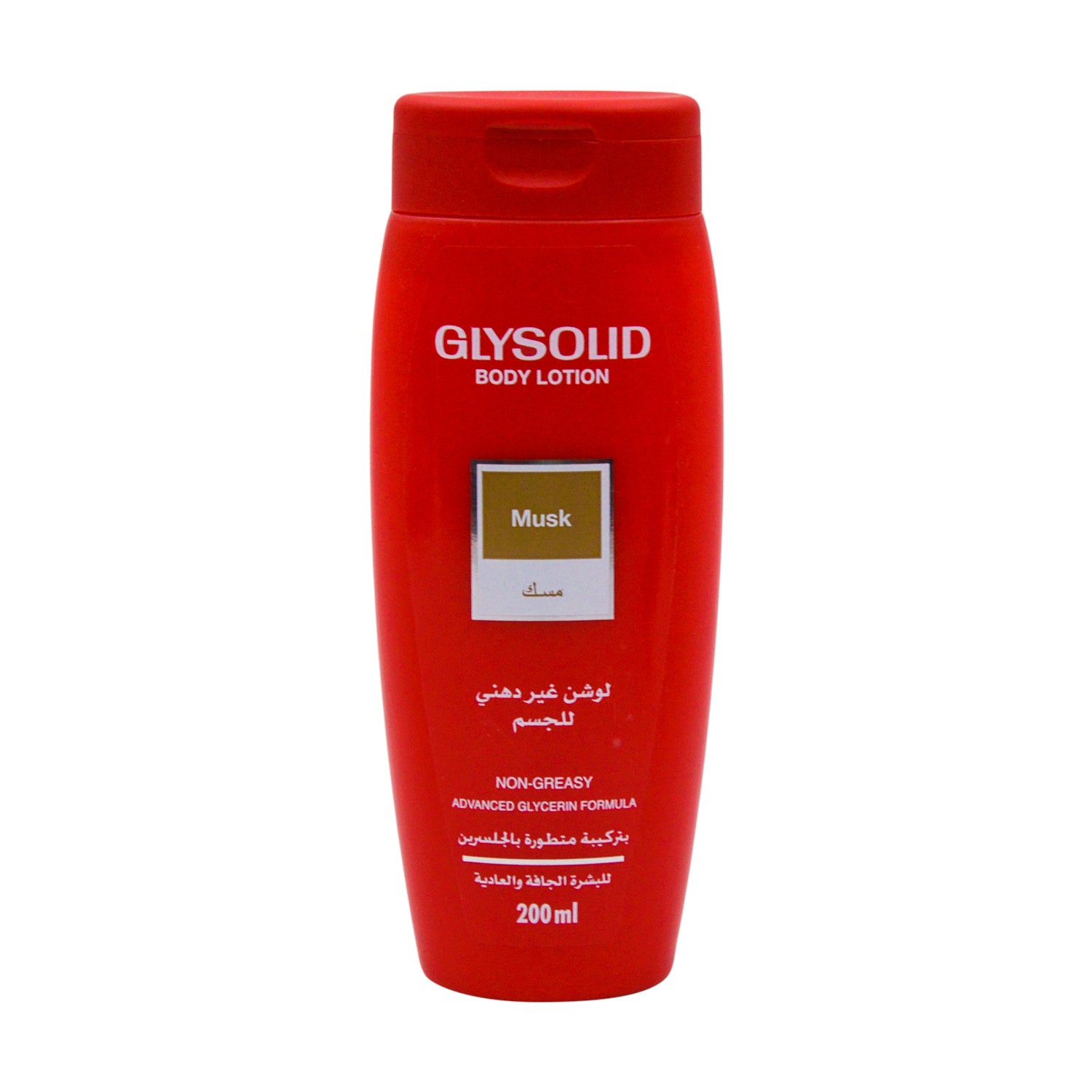 Glysolid Musk Non-Greasy Body Lotion
