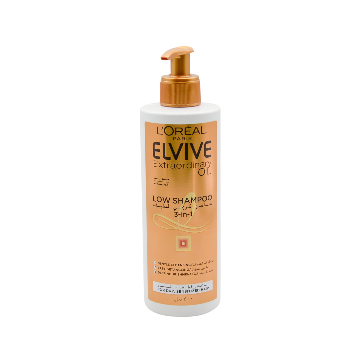 L'Oreal Elvive Extraordinary Oil 3in1 Low Shampoo for Dry & Sensitized Hair