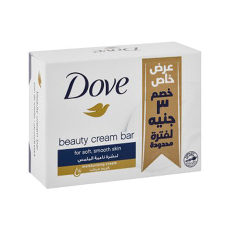 Dove Moisturizing Beauty Cream Soap Bar  (-3 EGP)