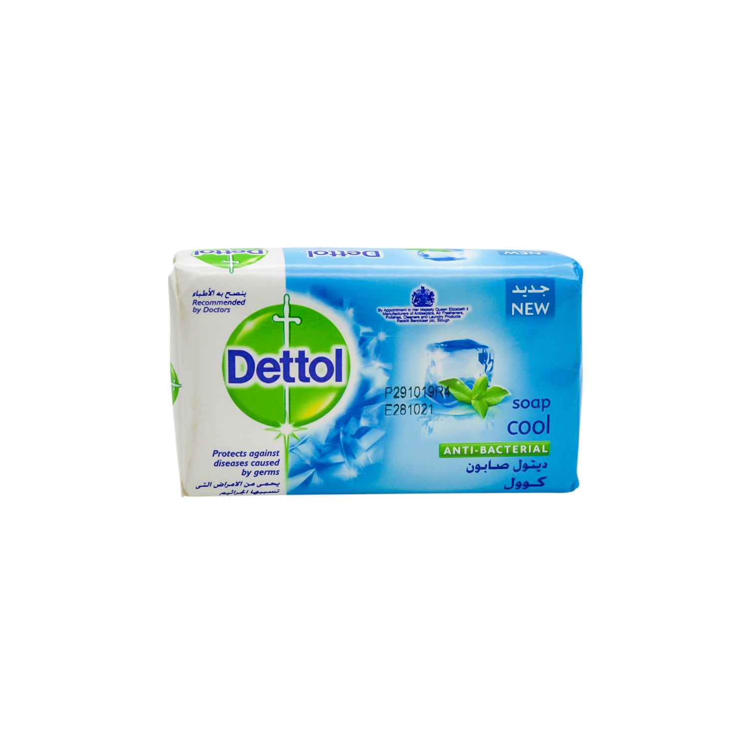 صابون ديتول كول المضاد للبكتيريا برائحة النعناع والبرغموت