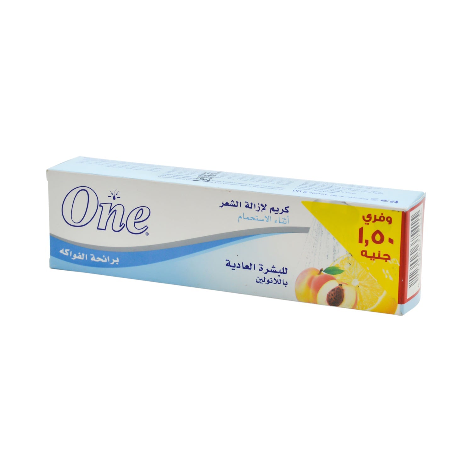 One In Shower Hair Removal Cream for Normal Skin with Lanolin (-1.5 EGP)