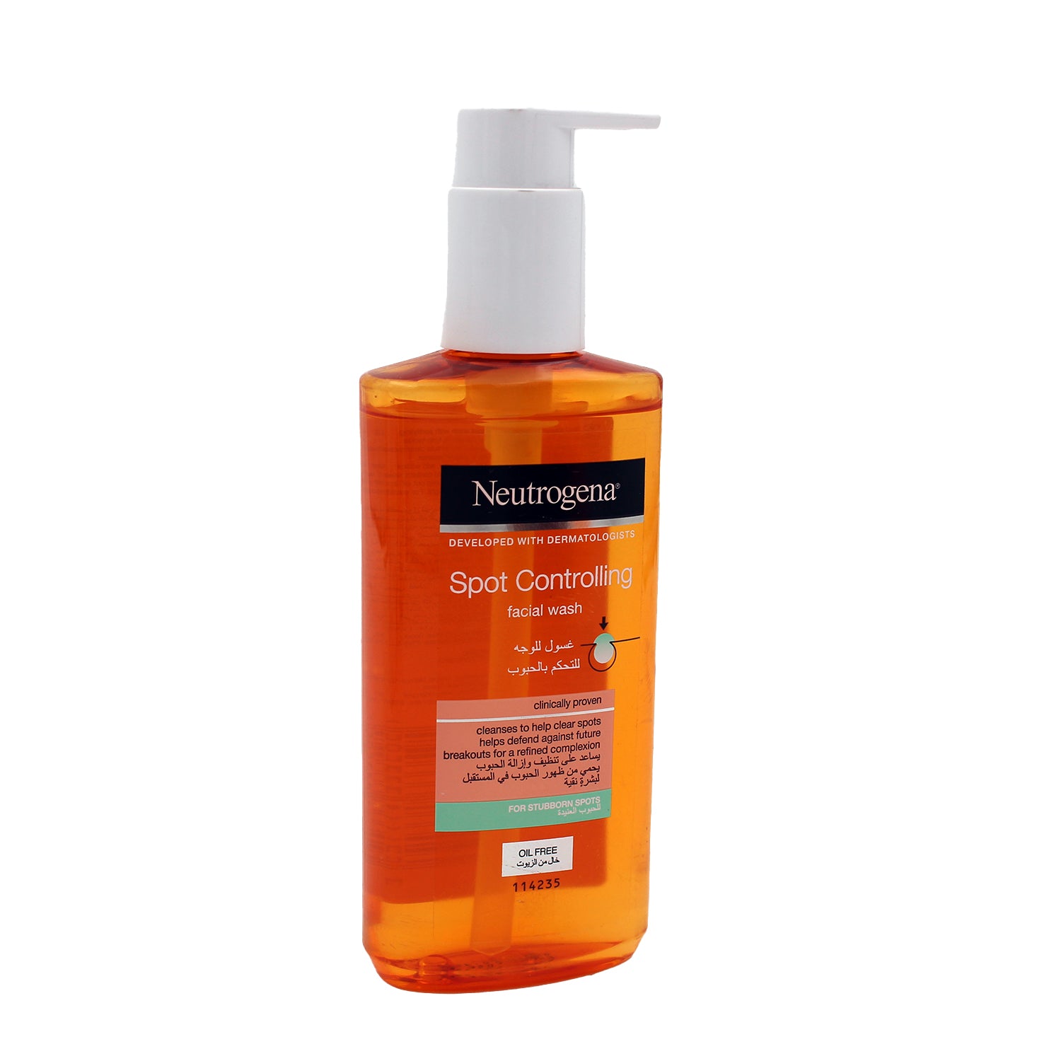 Neutrogena Visibly Clear & Protect Spot Controlling Facial Wash - oil free