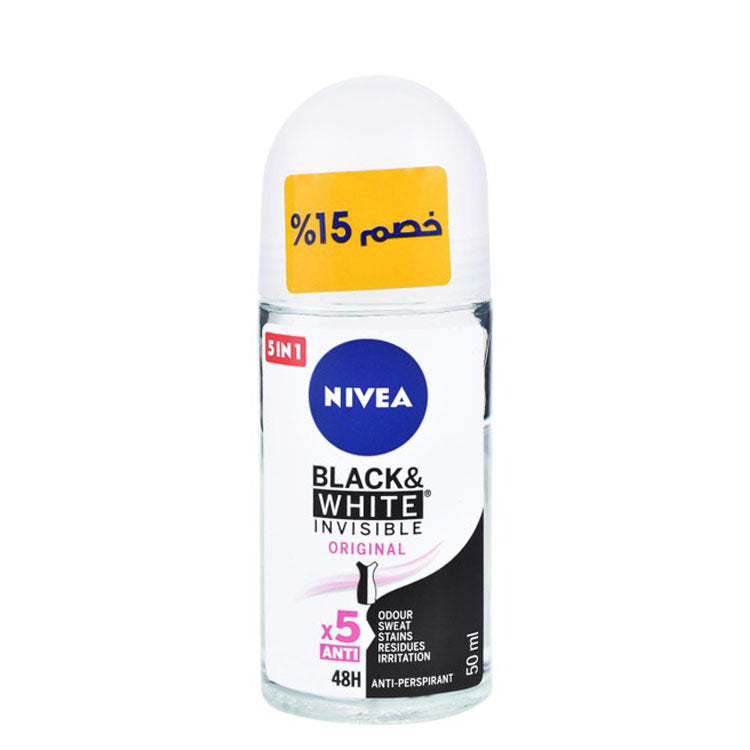 NIVEA Black & White Invisible Original 48H Antiperspirant Roll-On Deodorant (15% Off)