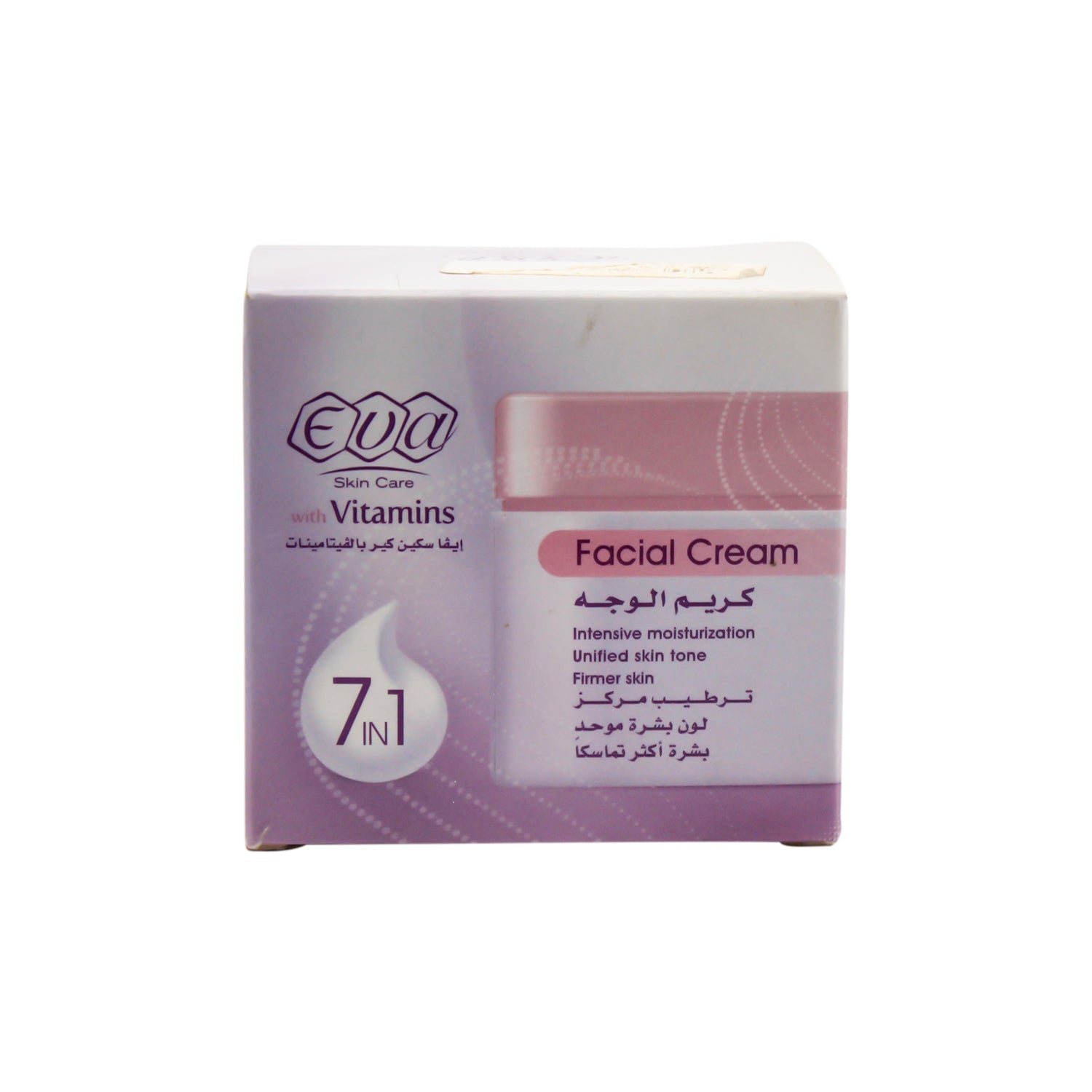 Eva Skin Care 7in1 Moisturizing & Firming Facial Cream with Vitamins