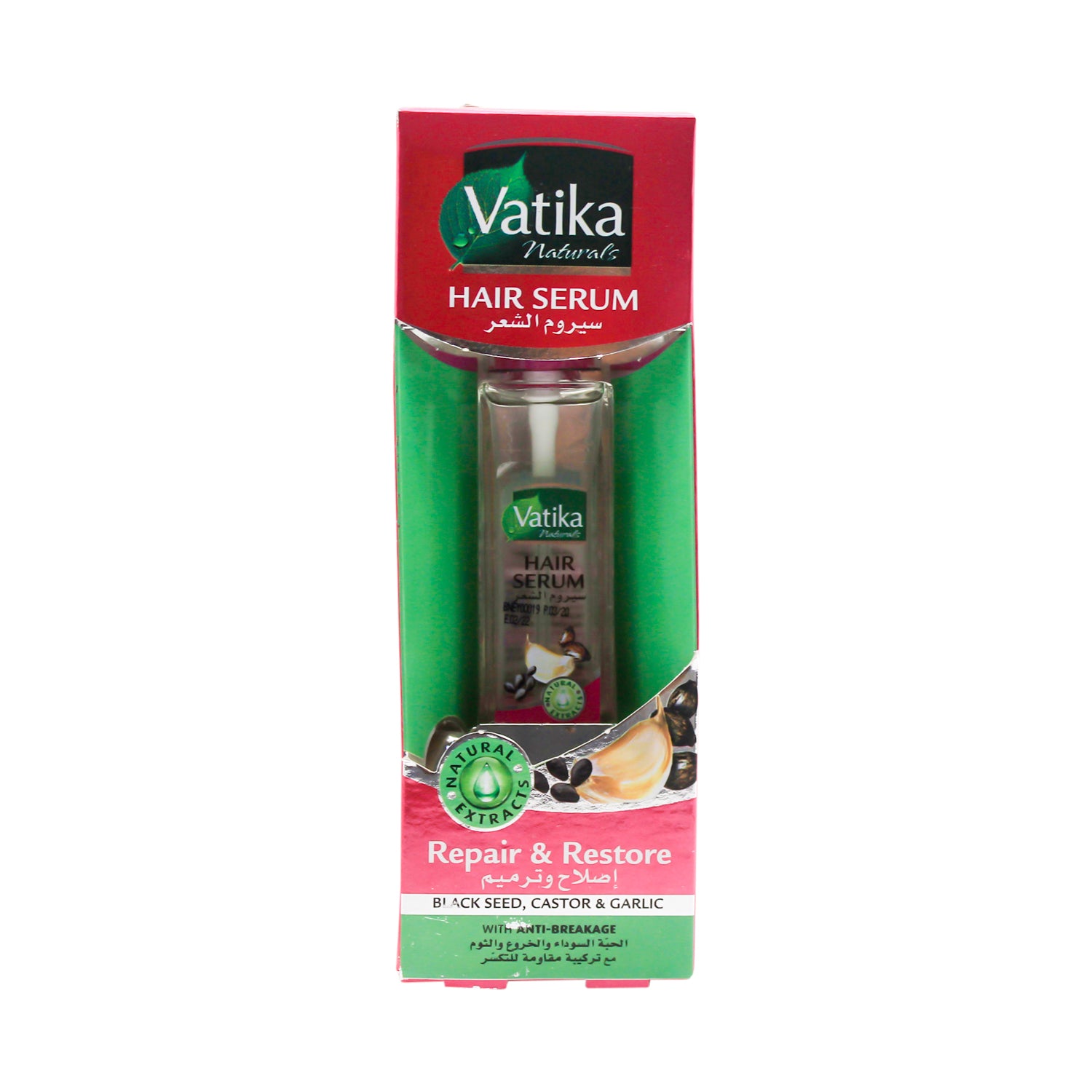 Dabur Vatika Hair Serum (Repair &  Restore) 47ml