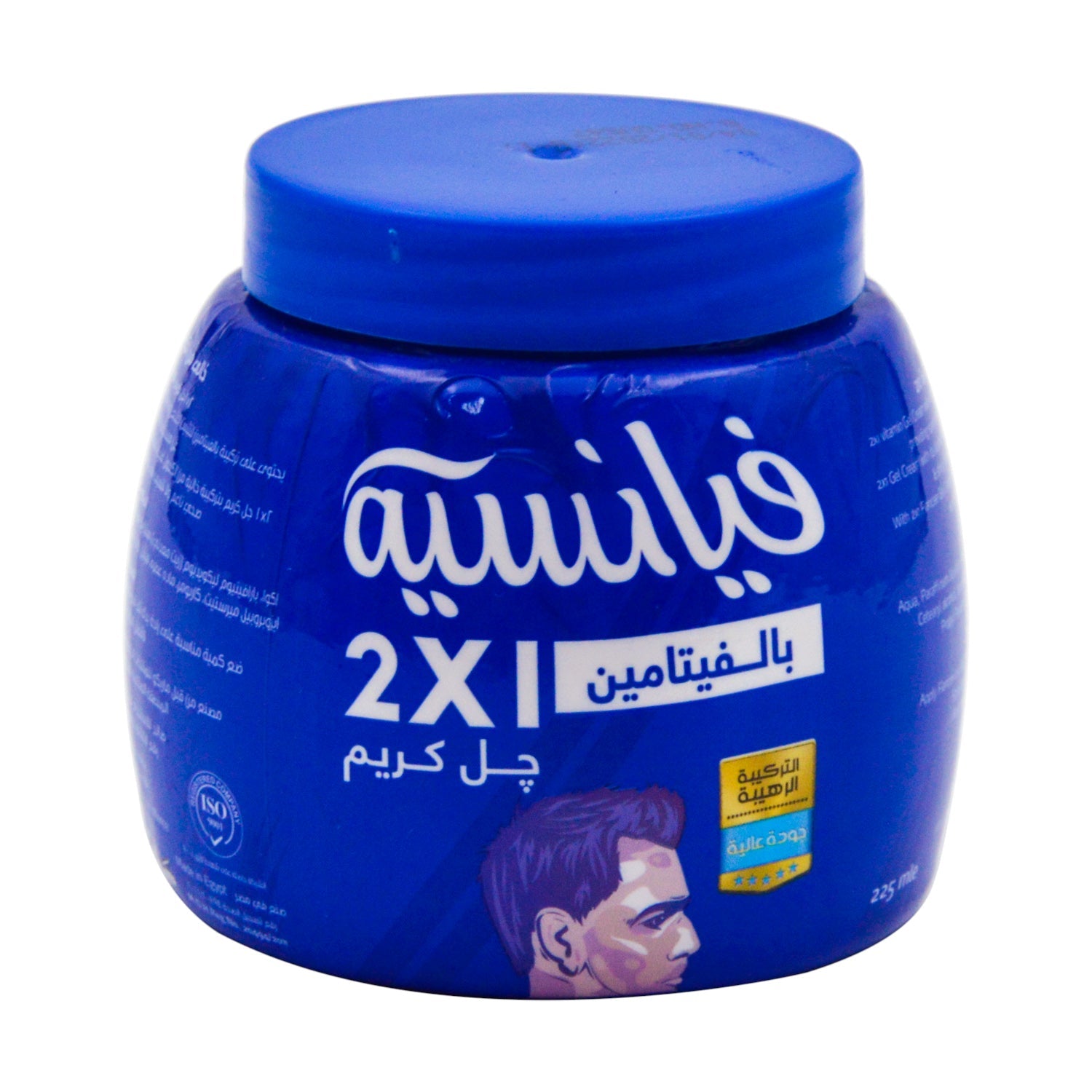 Fiancee 2in1 Hair Gel Cream with Vitamin