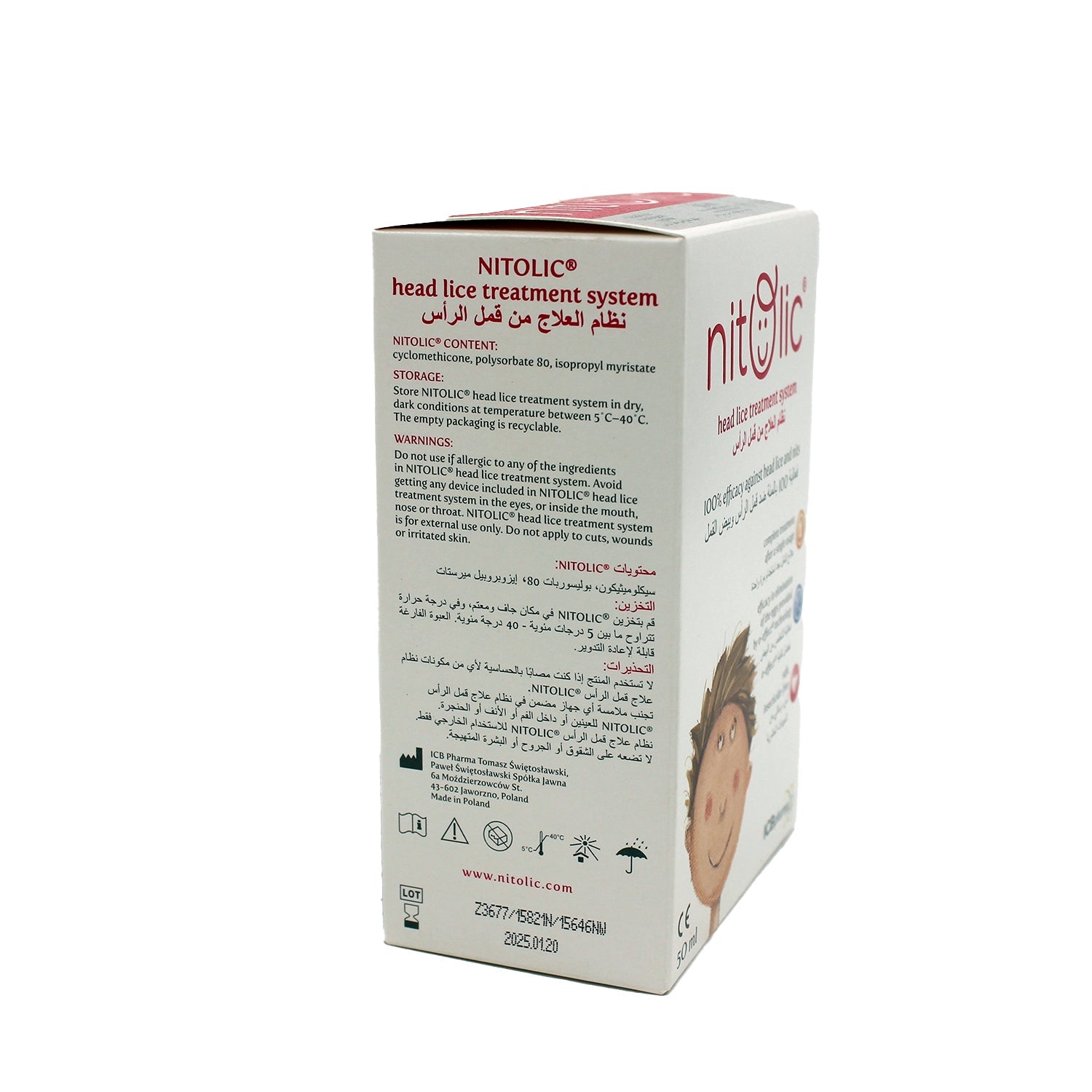 Nitolic Head Lice Treatment System