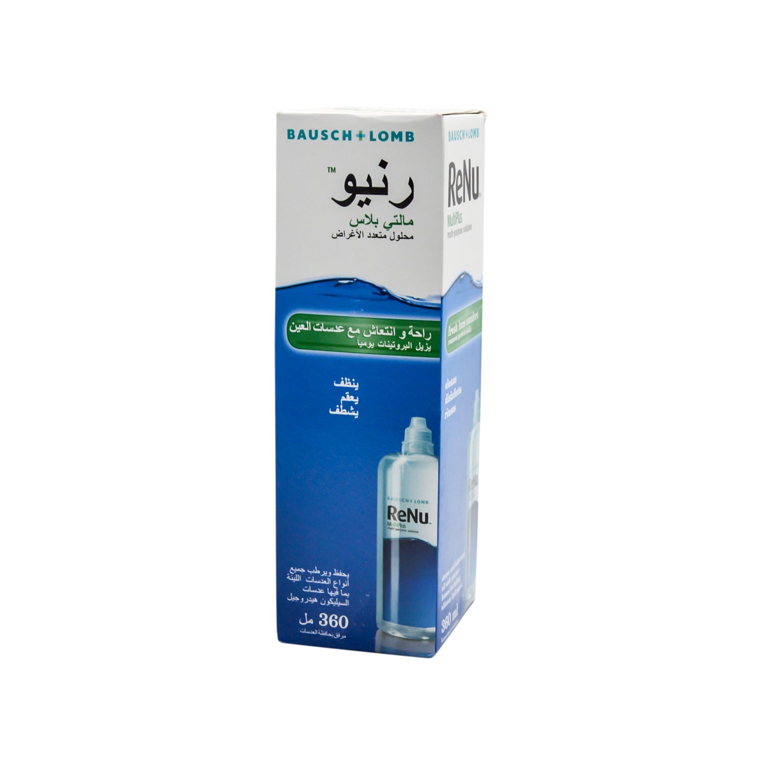 Bausch & Lomb Renu Multiplus Sterile Multipurpose Soft Contact Lens Solution