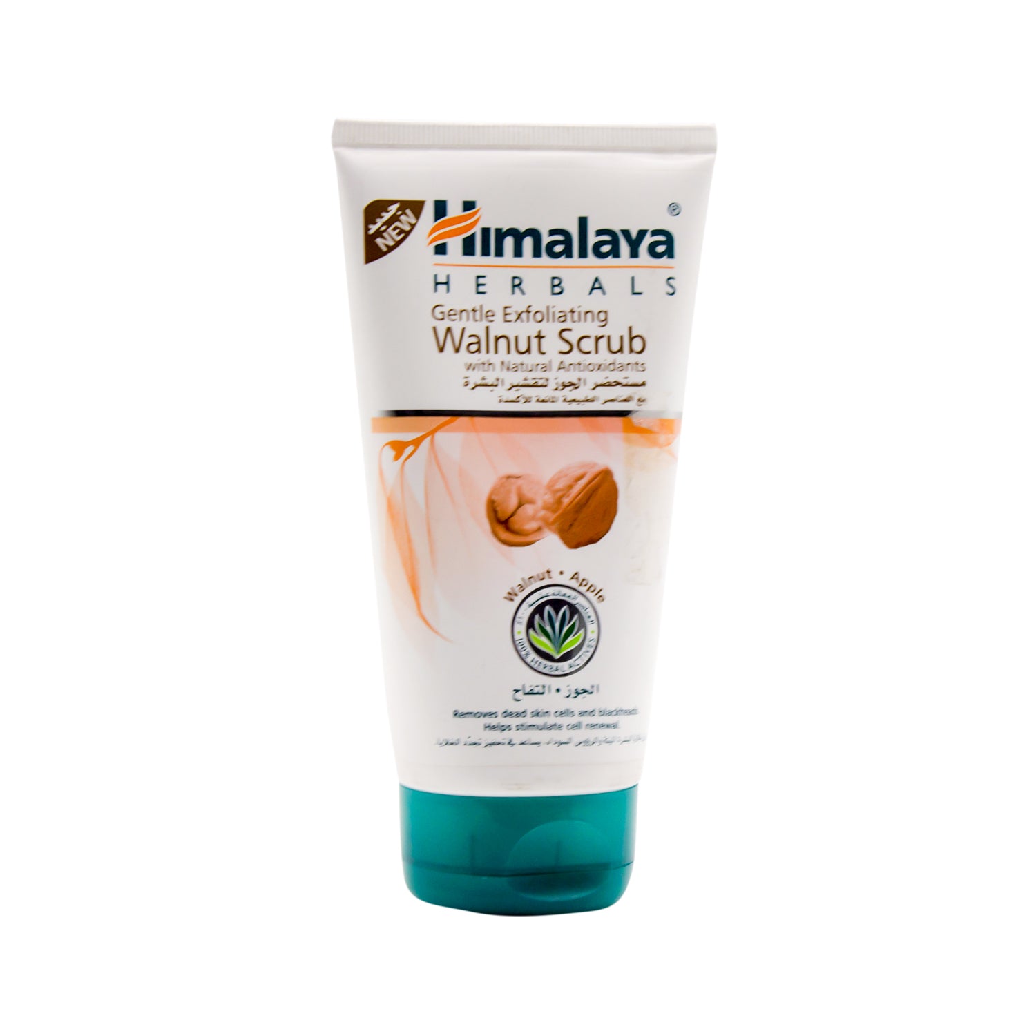 Himalaya Herbals Gentle Exfoliating Walnut Scrub
