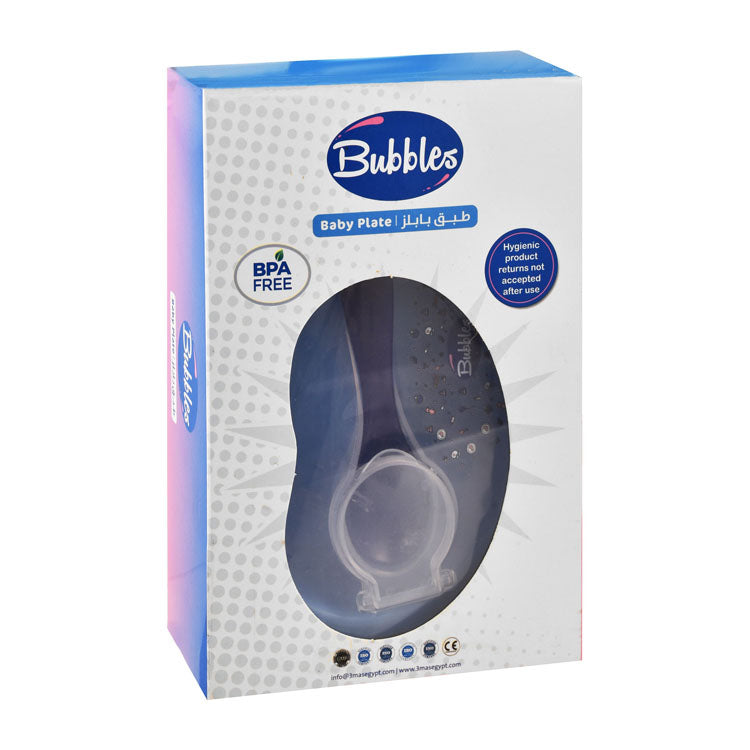 طبق أطفال بطبعة فقاعات أزرق داكن مع ملعقة وغطاء - خالٍ من مادة BPA