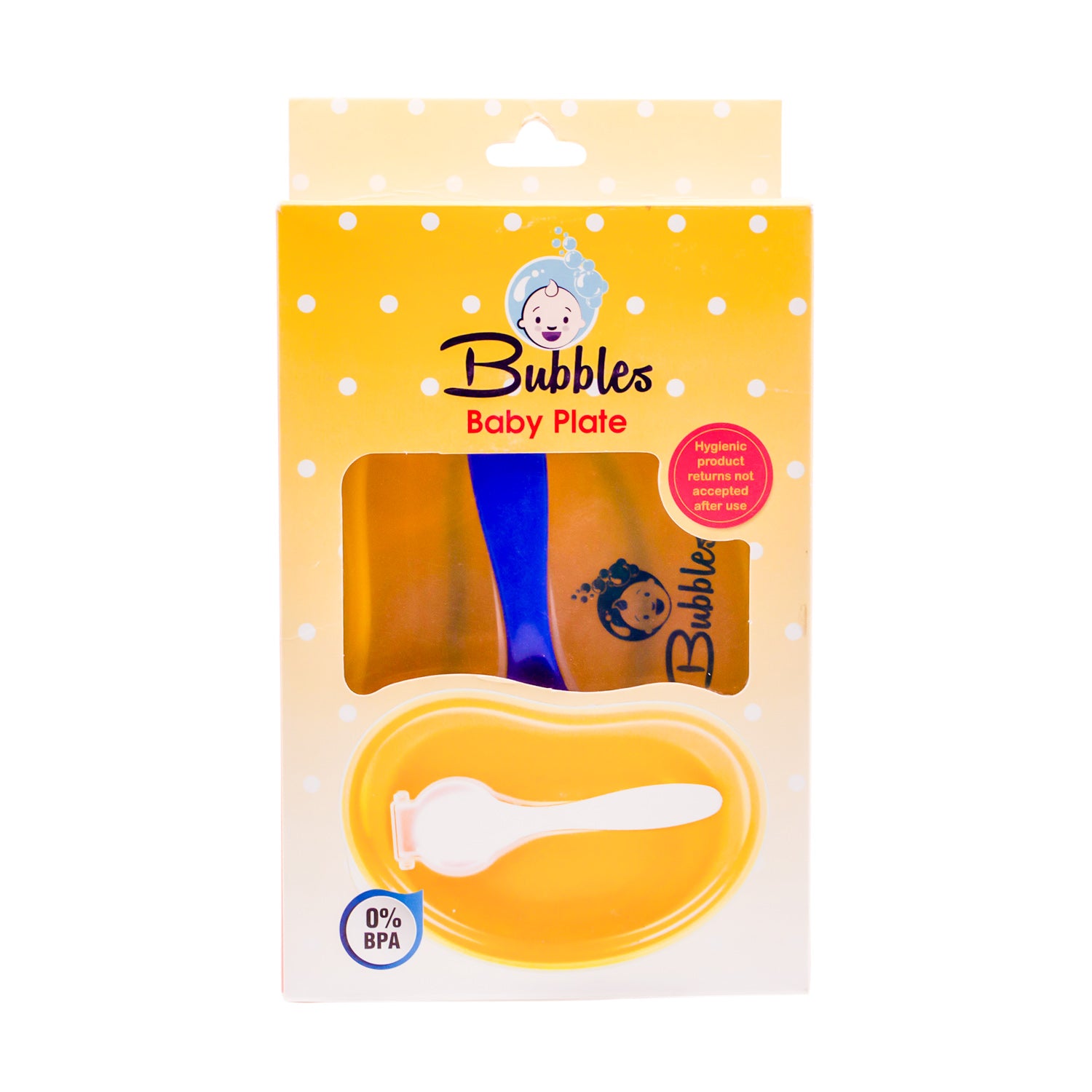 طبق أطفال أصفر اللون مع ملعقة زرقاء - خالٍ من مادة BPA