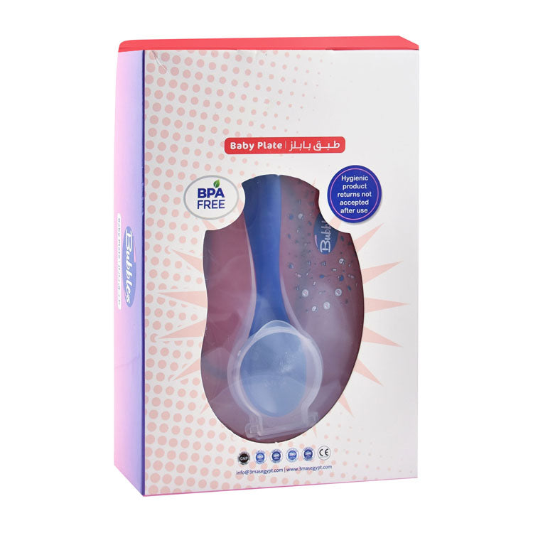 طبق الأطفال الأحمر "بابلز" مع ملعقة زرقاء - خالٍ من مادة BPA