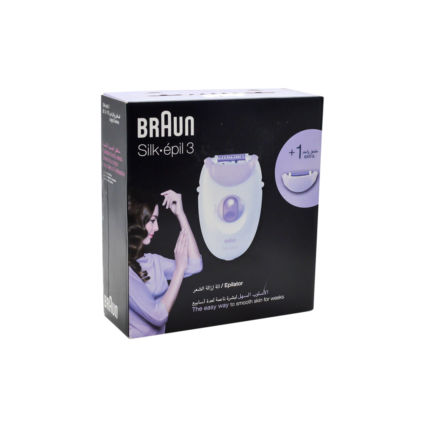 Braun Silk Epil 3 Legs & Arms Se  3170