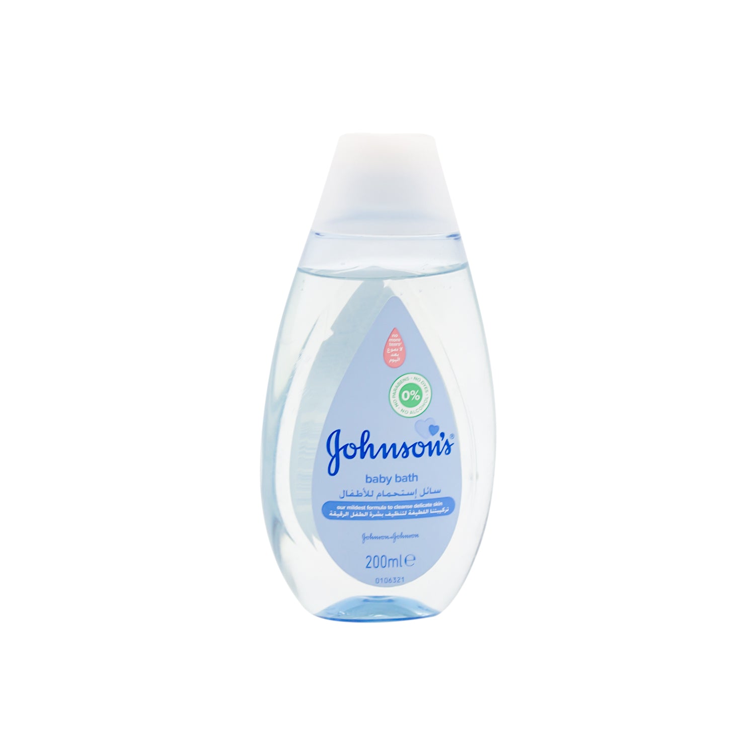 Johnson's Baby Bath Shower Gel - alcohol free, dyes free, parabens free