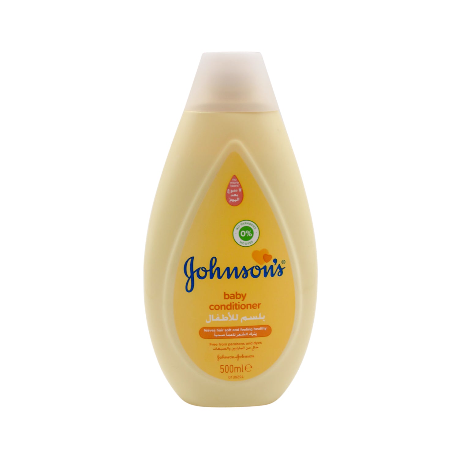 Johnson's Baby Conditioner - dye free, parabens free