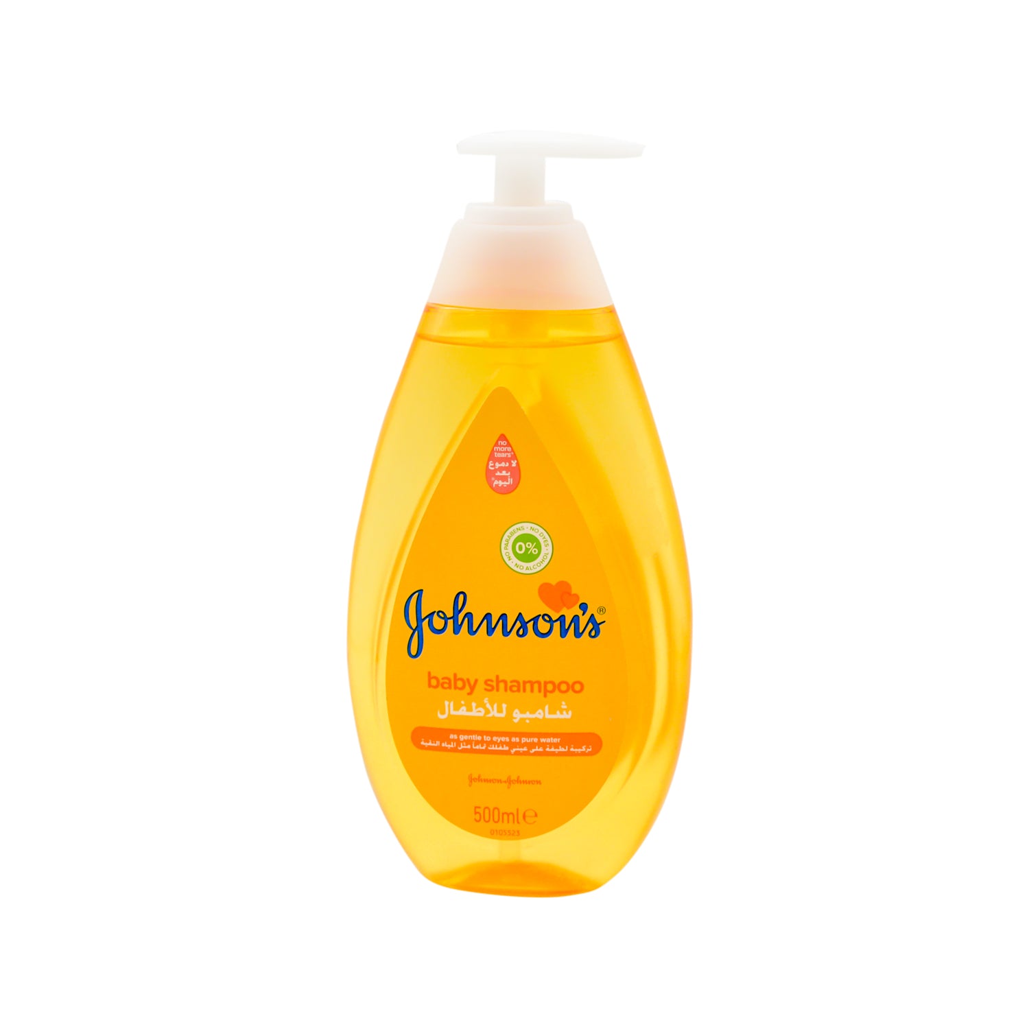 Johnson's Hypoallergenic Baby Shampoo - parabens free, alcohol free, dyes free