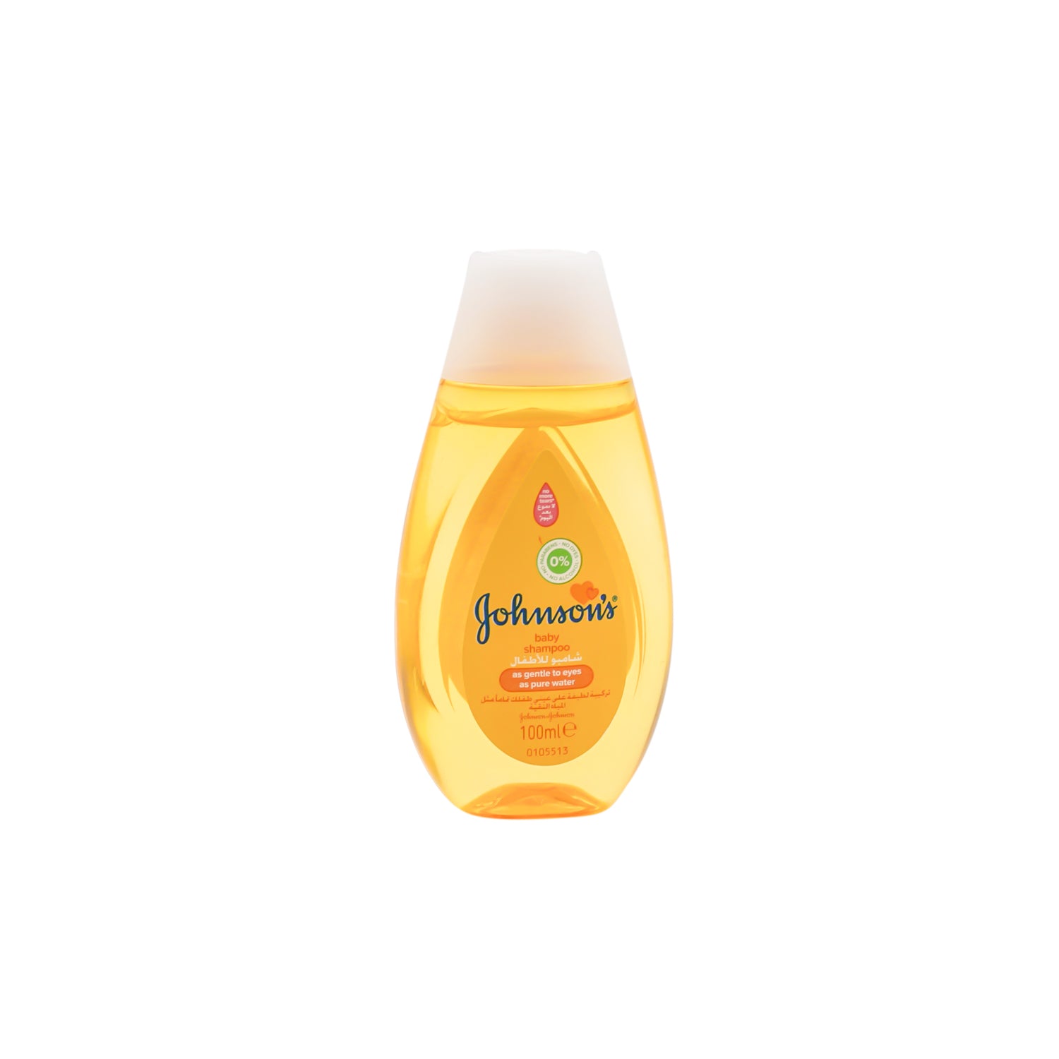 Johnson's Baby Shampoo - parabens free, dyes free, alcohol free