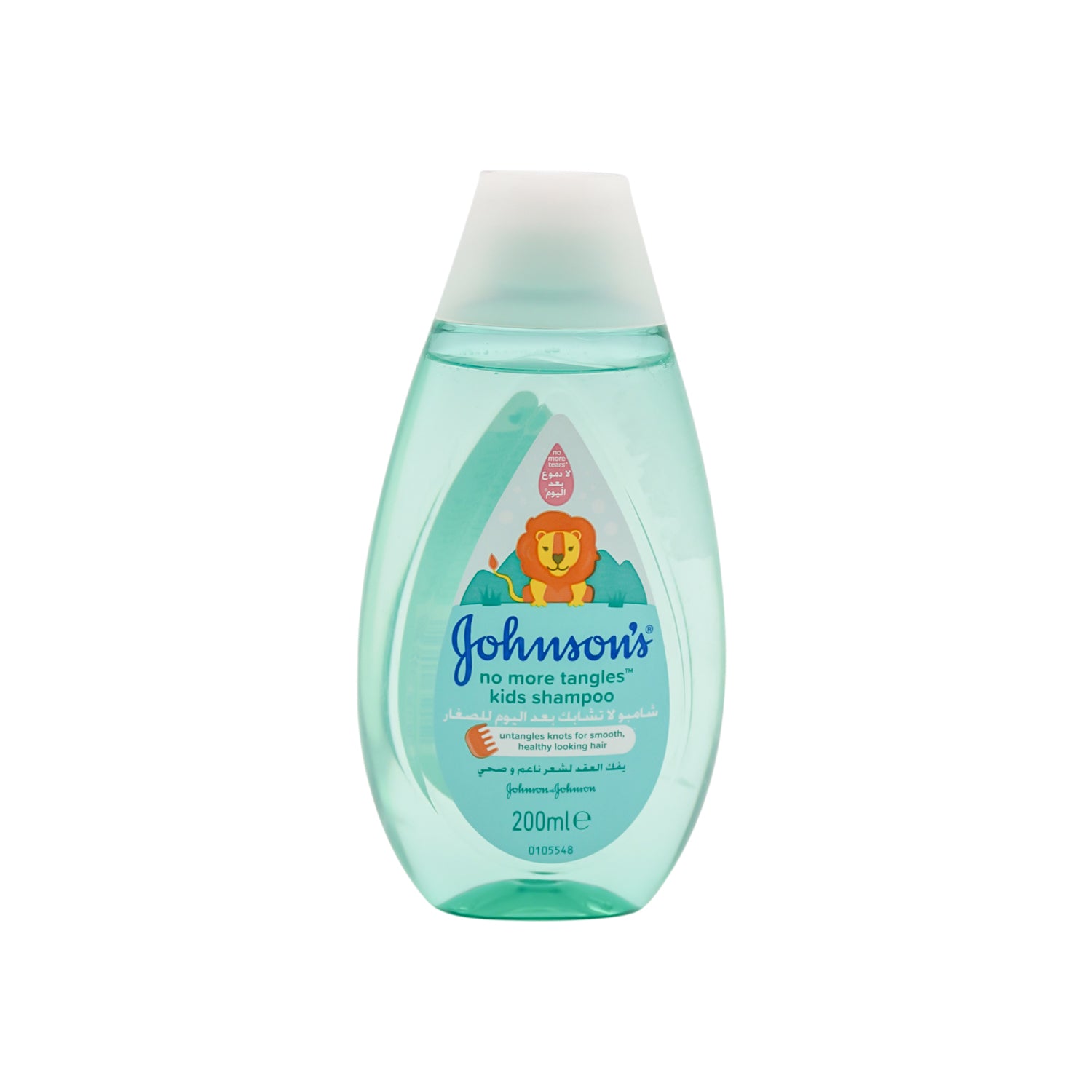 Johnson's No More Tangles Kids Shampoo