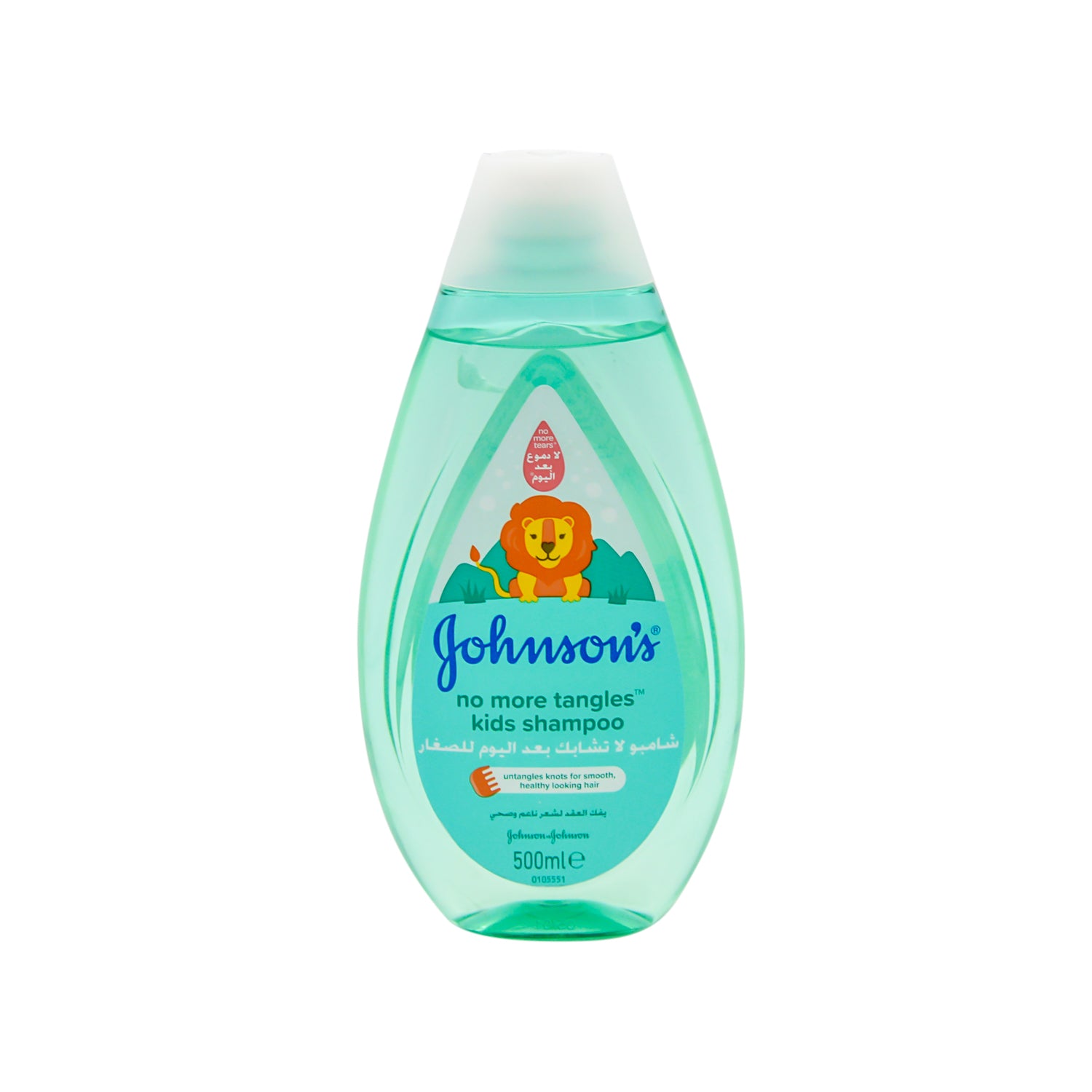 Johnson's No More Tangles Kids Shampoo