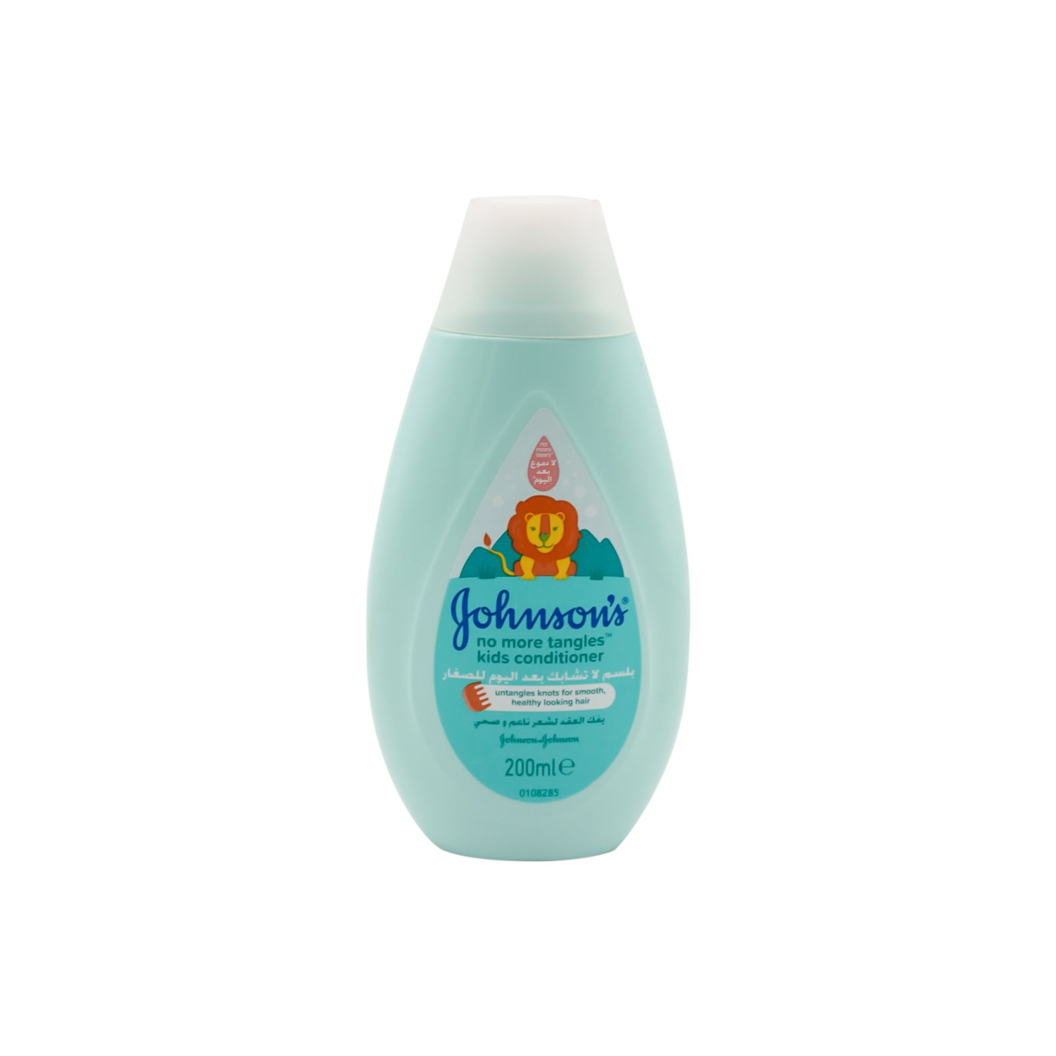Johnson's No More Tangles Kids Conditioner