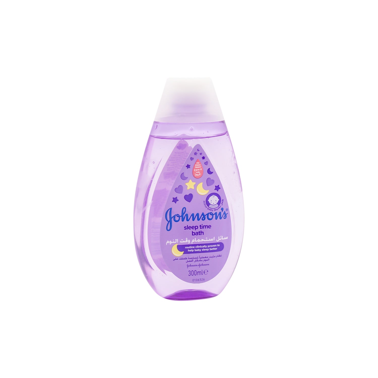 Johnson's Baby Sleep Time Bath Wash - parabens free, alcohol free, dyes free