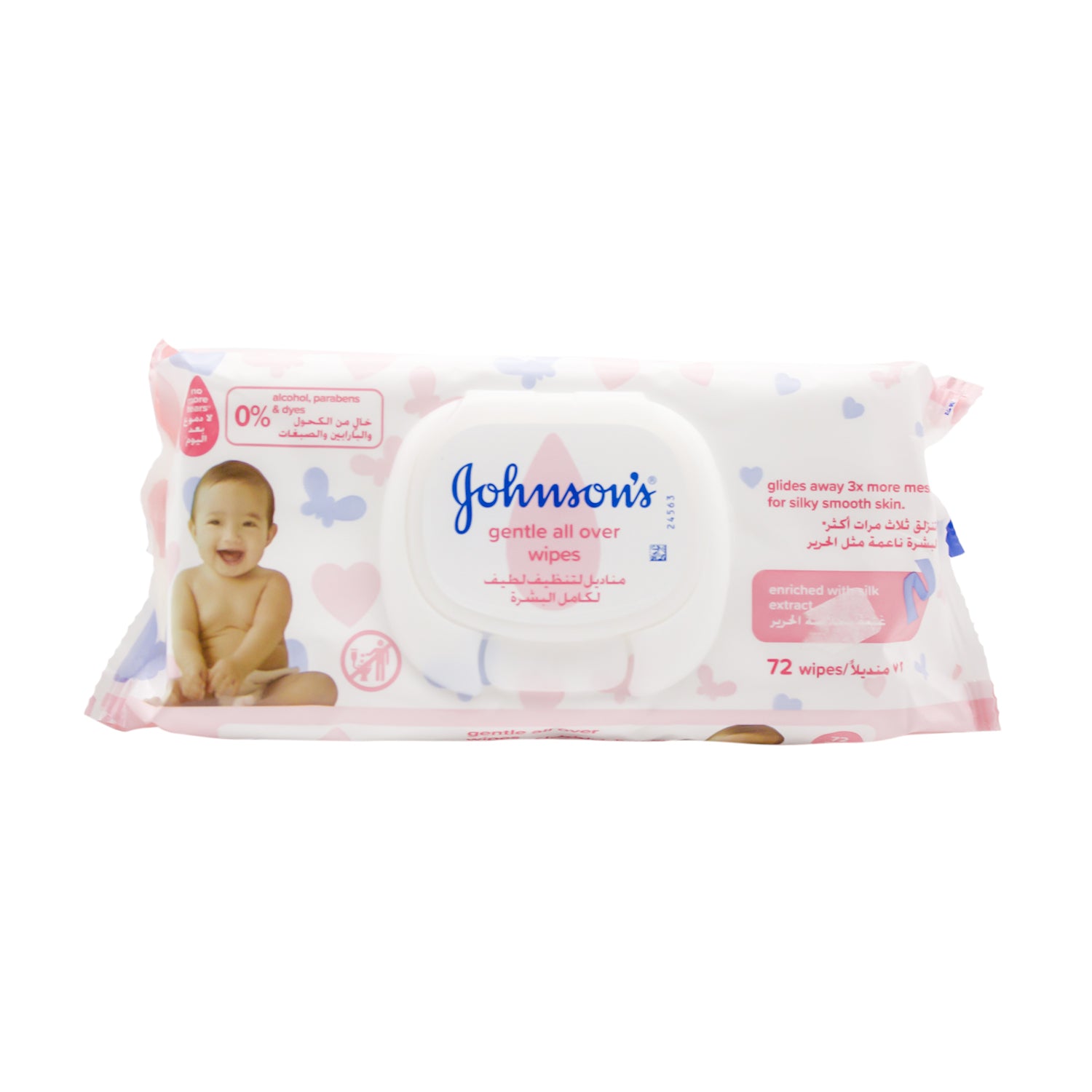 Johnson's Gentle Baby Wipes with Silk Extract - alcohol free, parabens free, dyes free
