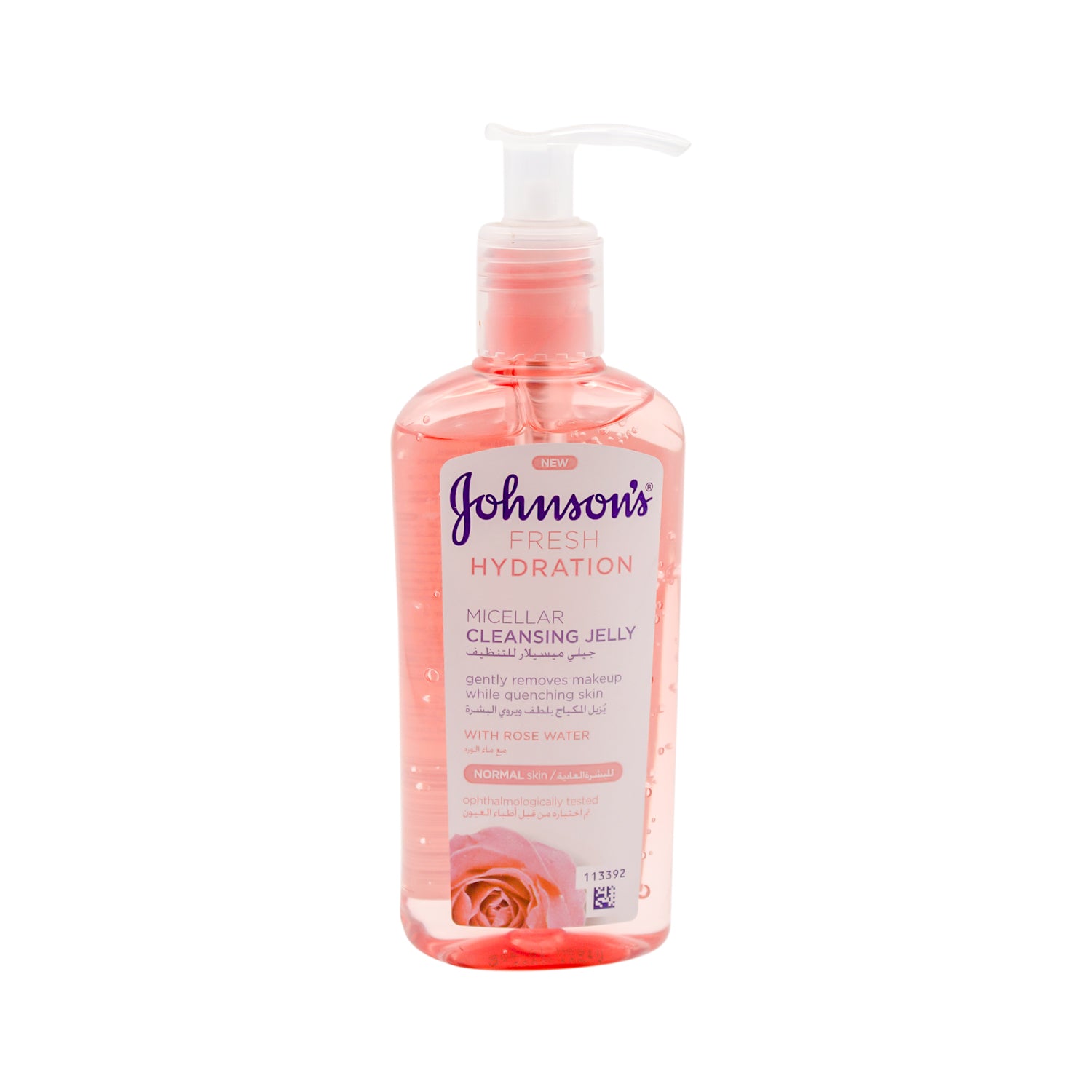 Johnson's Fresh Hydration Micellar Cleansing Jelly with Rose Water for Normal Skin