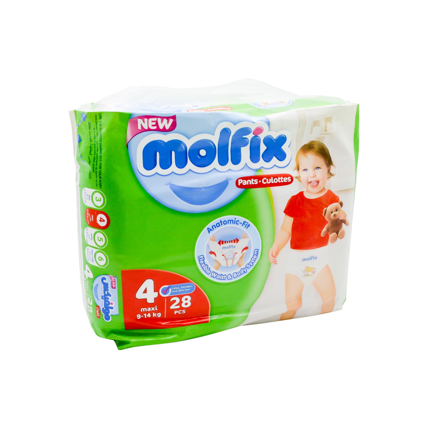 Molfix Maxi Baby Diaper Pants (9-14kg)