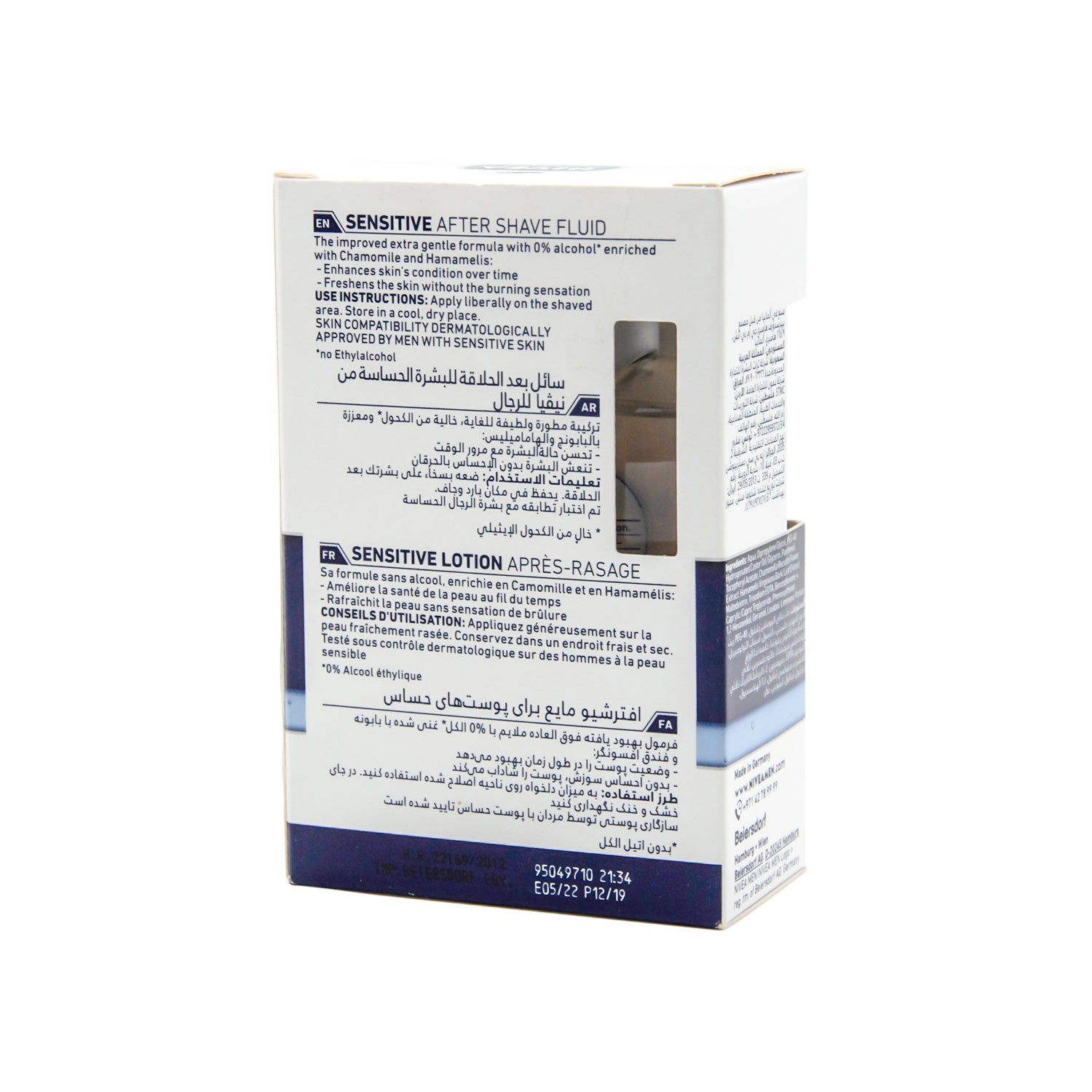 Nivea After Shave Fluid (Sensitive) 100ml