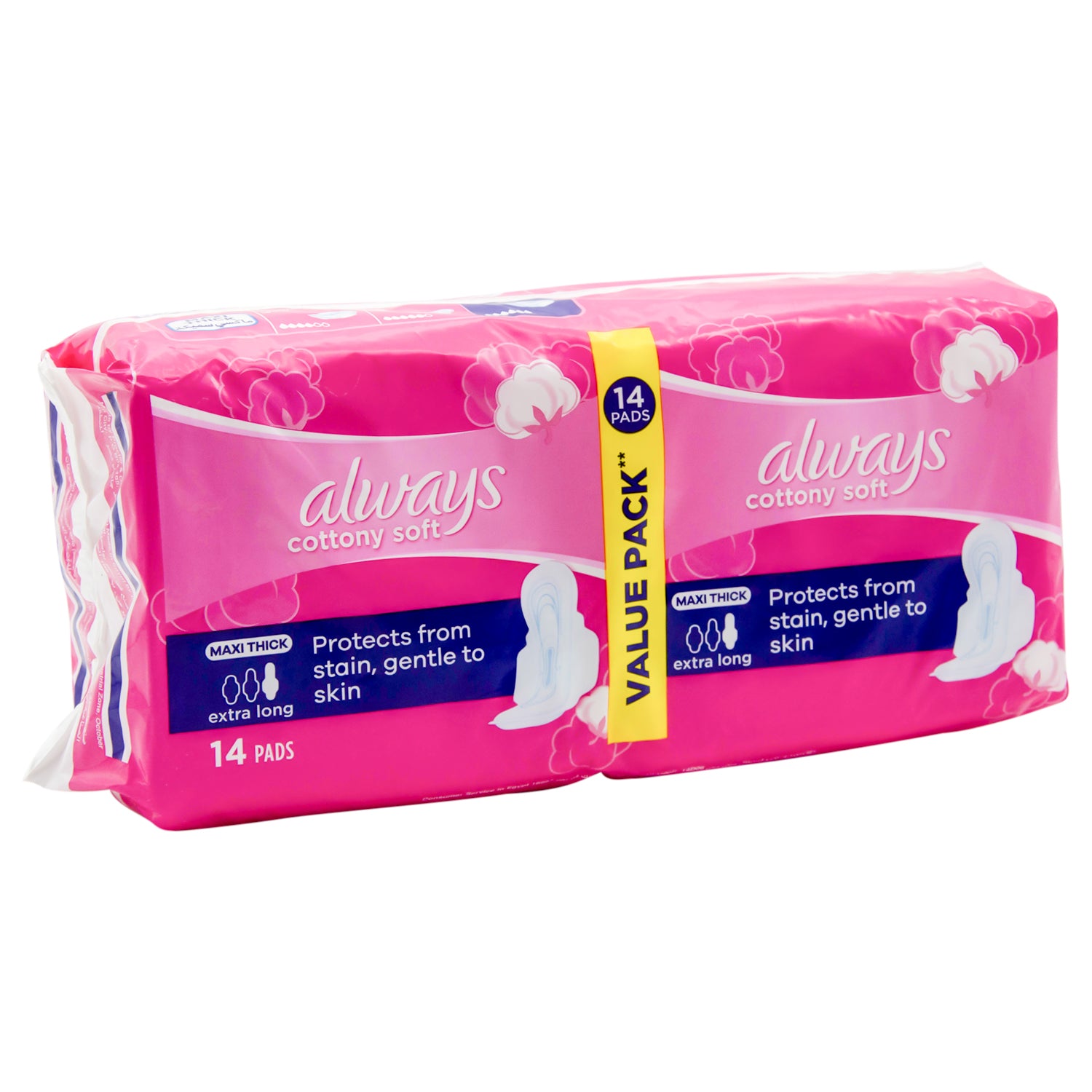 فوط صحية أولويز طويلة وسميكة للغاية مع أجنحة للبشرة الحساسة (12 + 2 مجاناً)