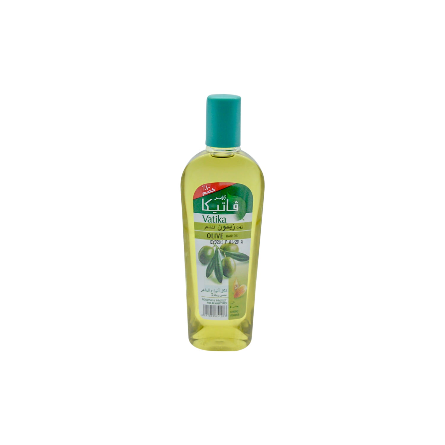 Vatika Hair Olive Oil with Almond & Vitamin E