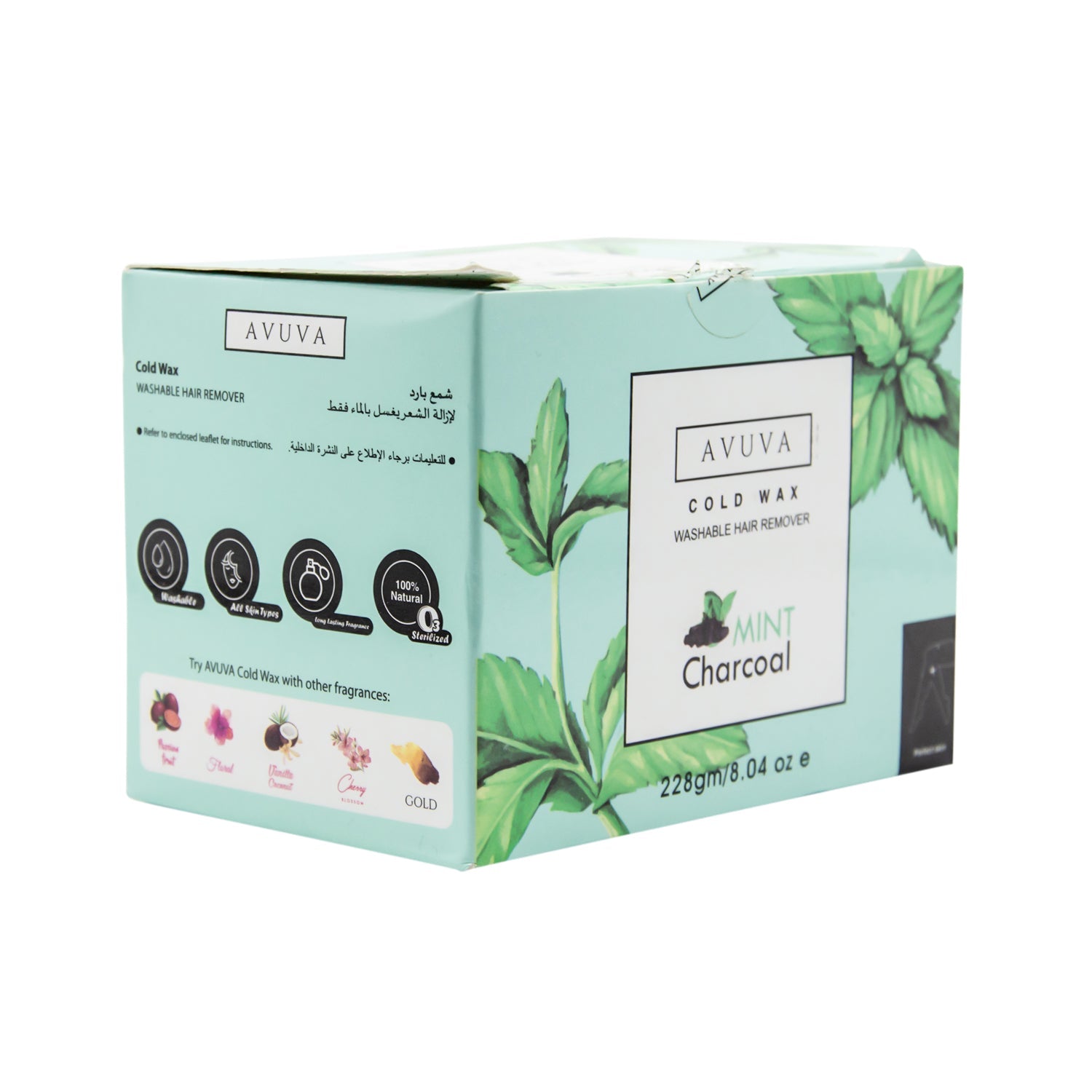 Avuva Sterile Washable Hair Removing Cold Wax with Mint & Charcoal for All Skin Types