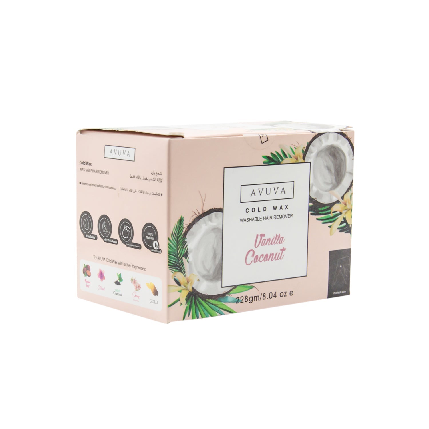 Avuva Hair Removal Cold Wax Vanilla Coconut Scent