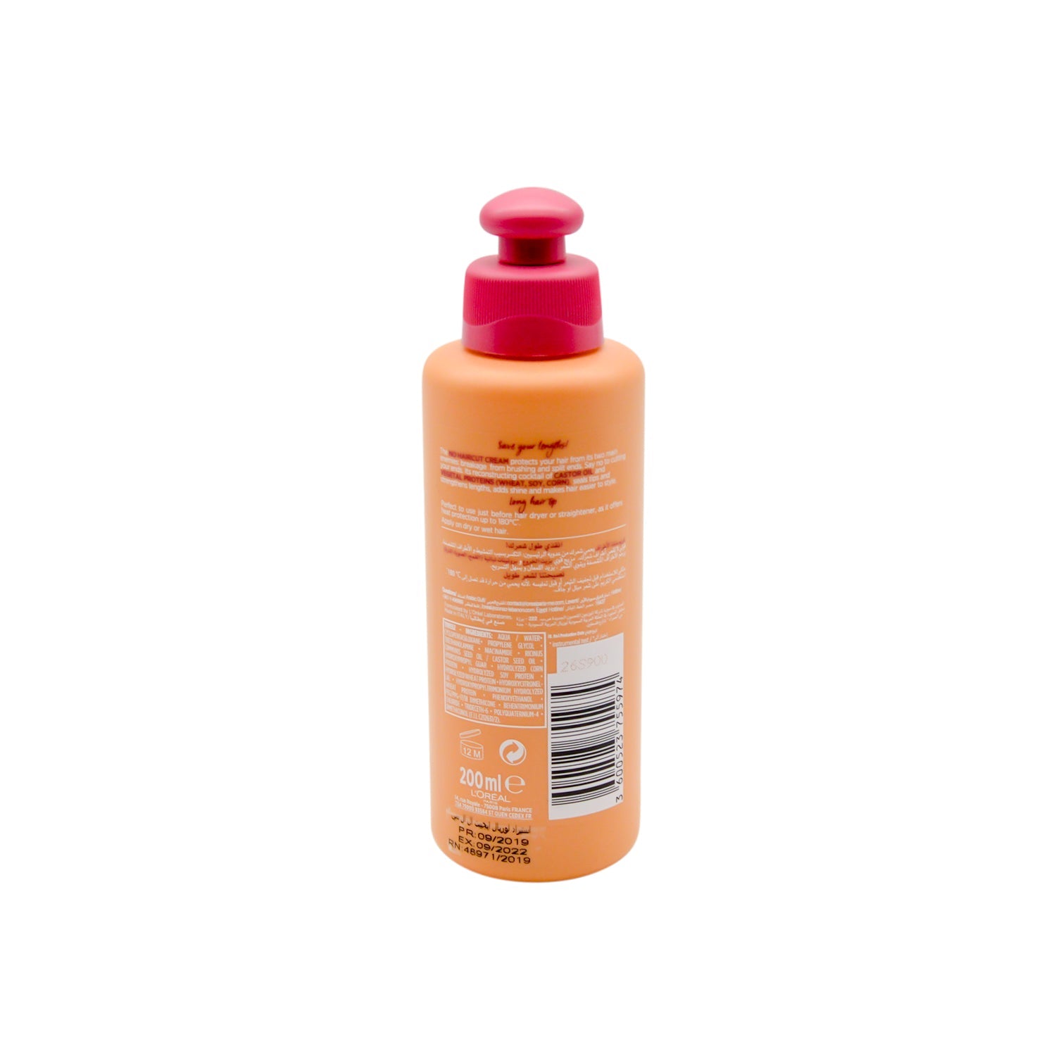 L'Oreal Elvive Dream Long No Haircut Cream for Weakened Long Hair