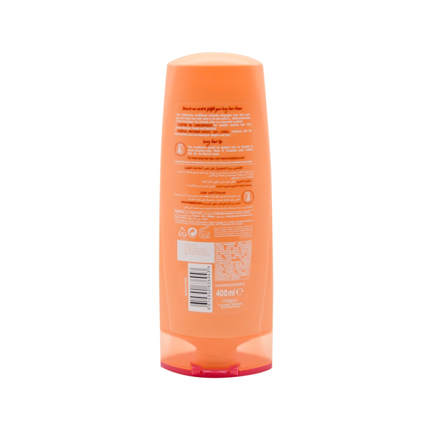 Loreal Elvive Conditioner (Dream Long)  400ml