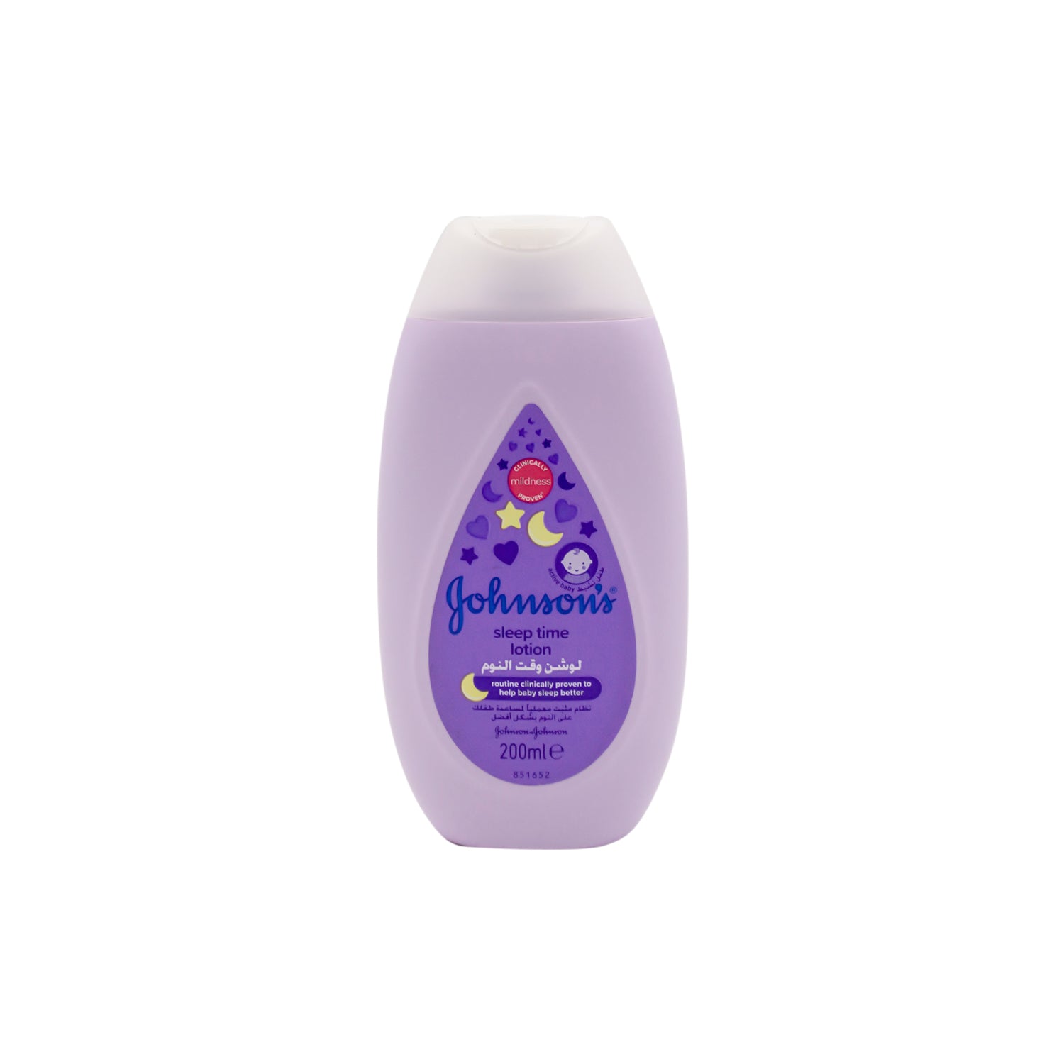 Johnson's Baby Sleep Time Lotion