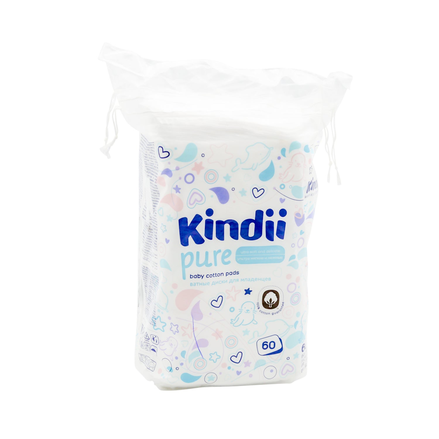 Kindii Baby Pads for Sensitive Skin