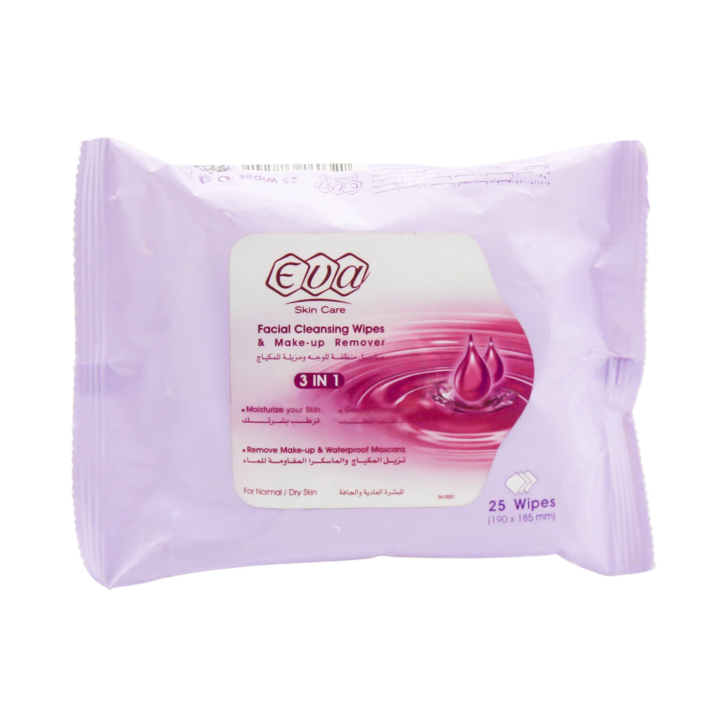 Eva Skin Care Moisturizing, Cleansing & Makeup Remover Facial Wipes for Normal & Dry Skin
