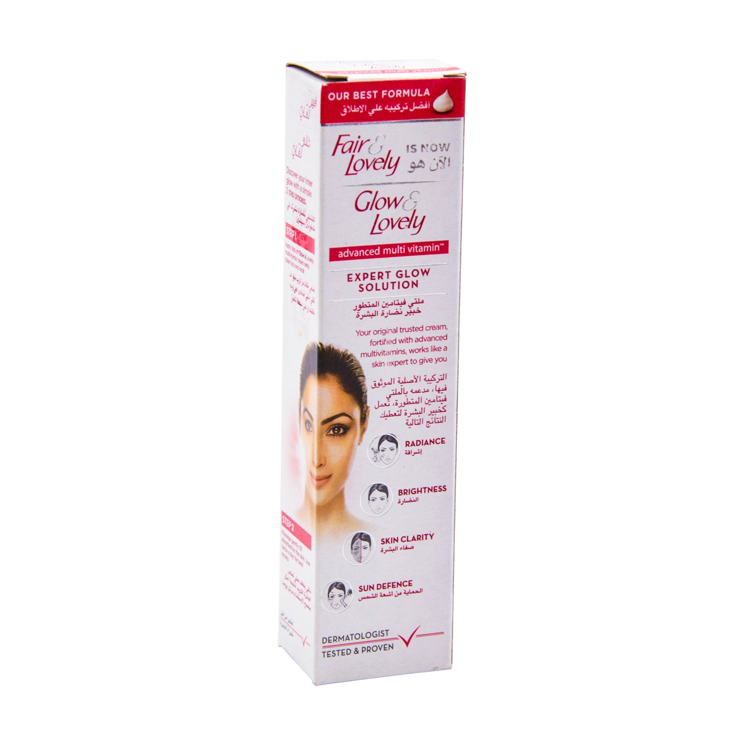 Glow & Lovely Advanced Multivitamin Face Serum In Cream - bleach free, harmful ingredients free