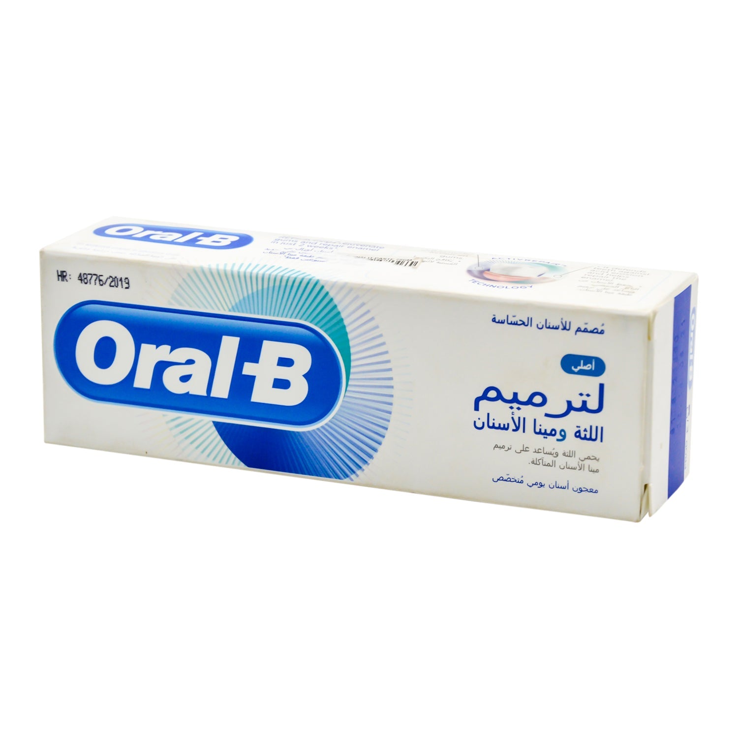 Oral B Toothpaste Gum&Enamel  (Original) 75gm