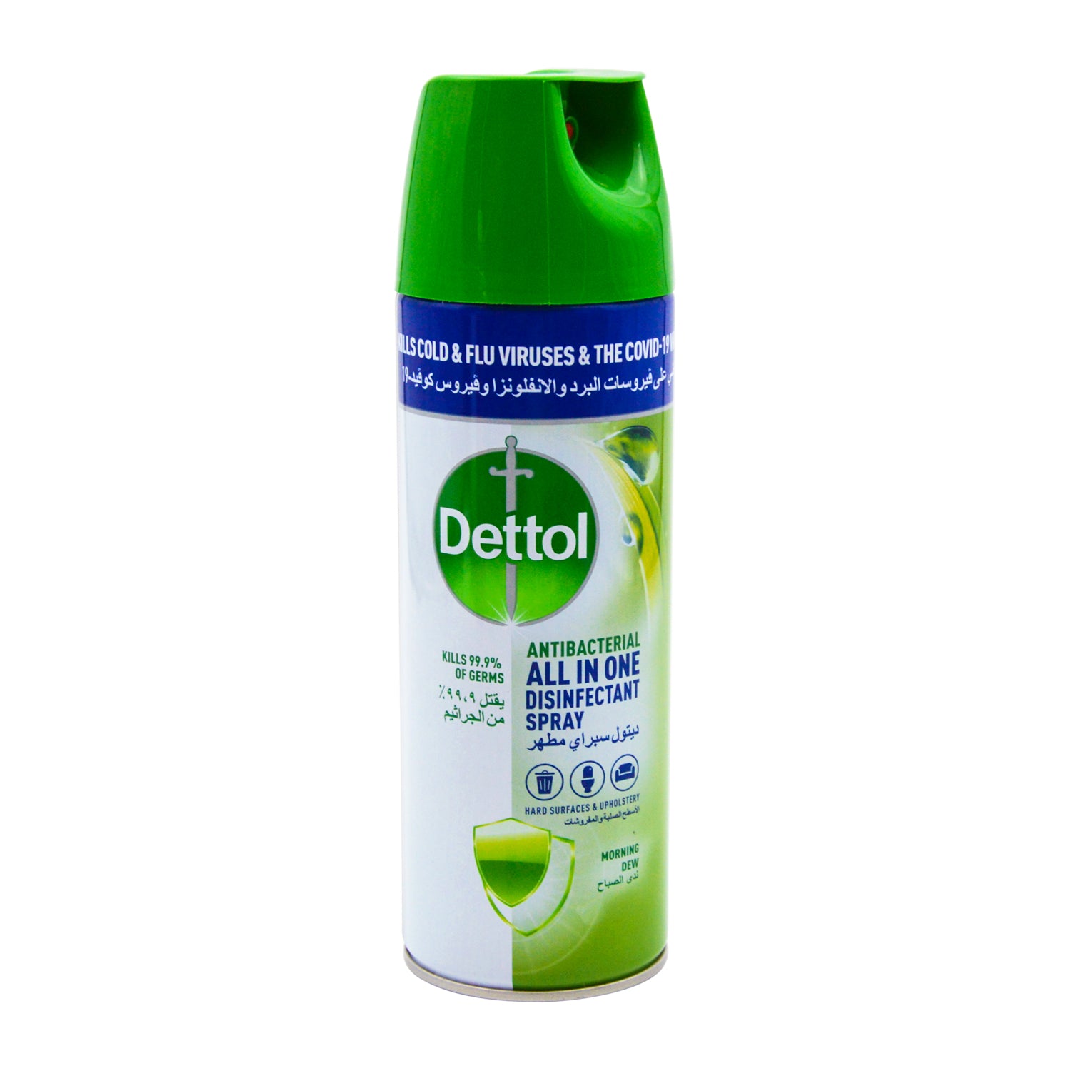 Dettol Disinfectant Surface Spray Morning Scent - CFCs free