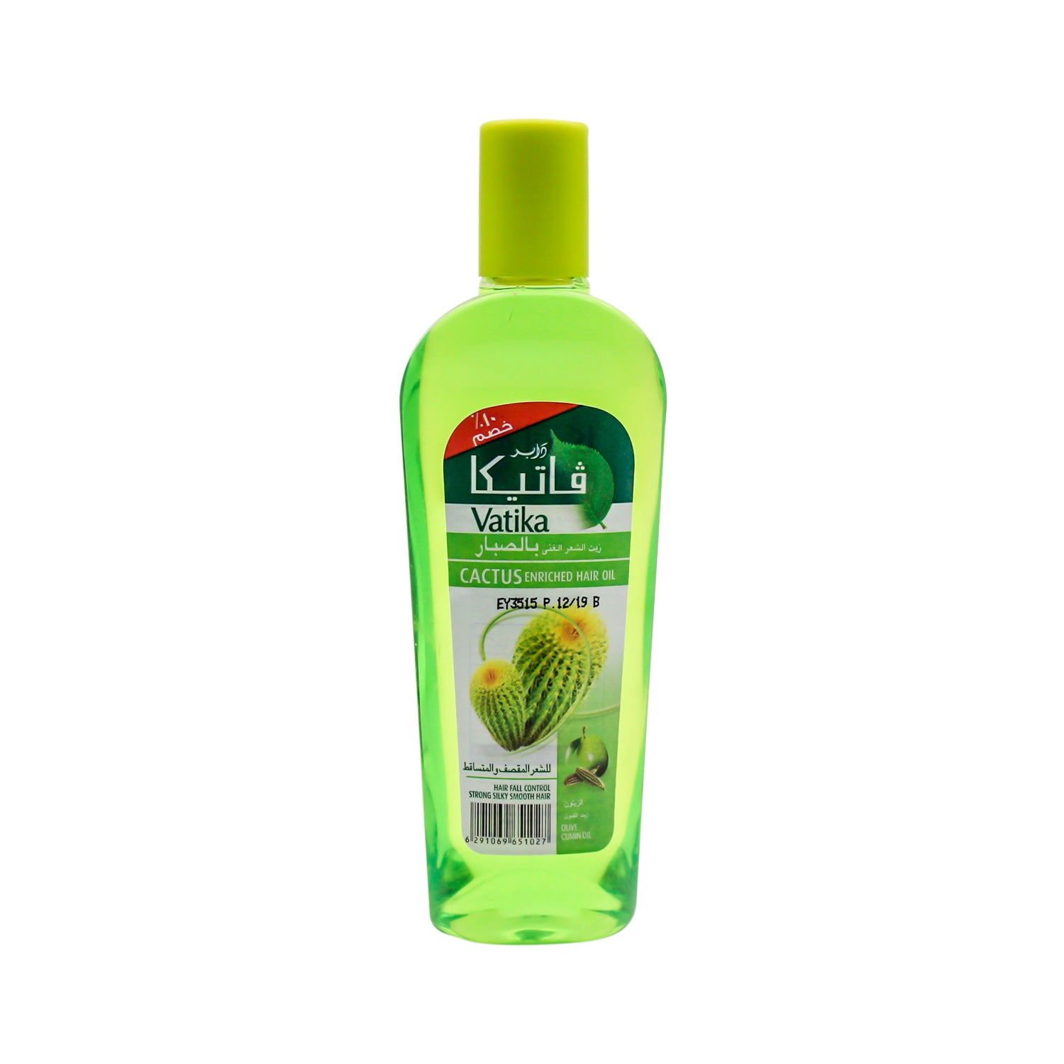 Vatika Cactus Hair Oil with Olive & Black Cumin