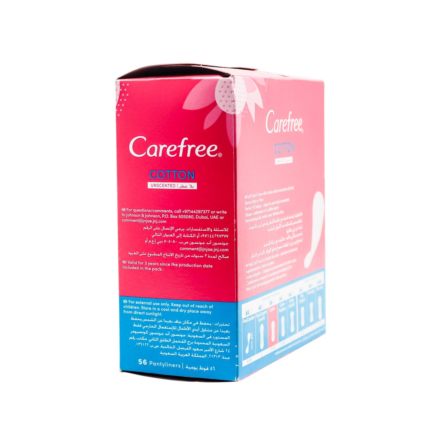 Carefree Cotton Unscented Small to Medium Pantyliners