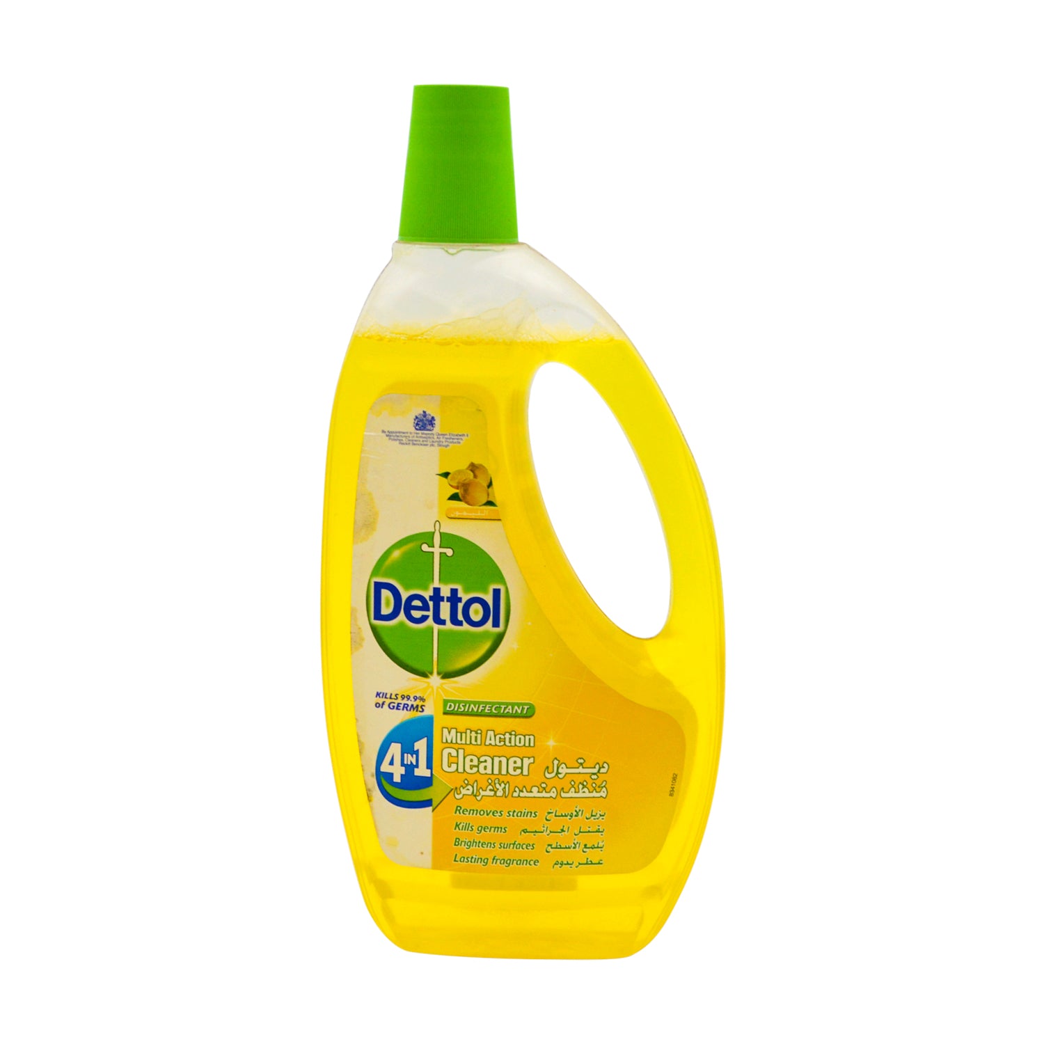 Dettol 4in1 Multi Action Cleaner Liquid Lemon Scent