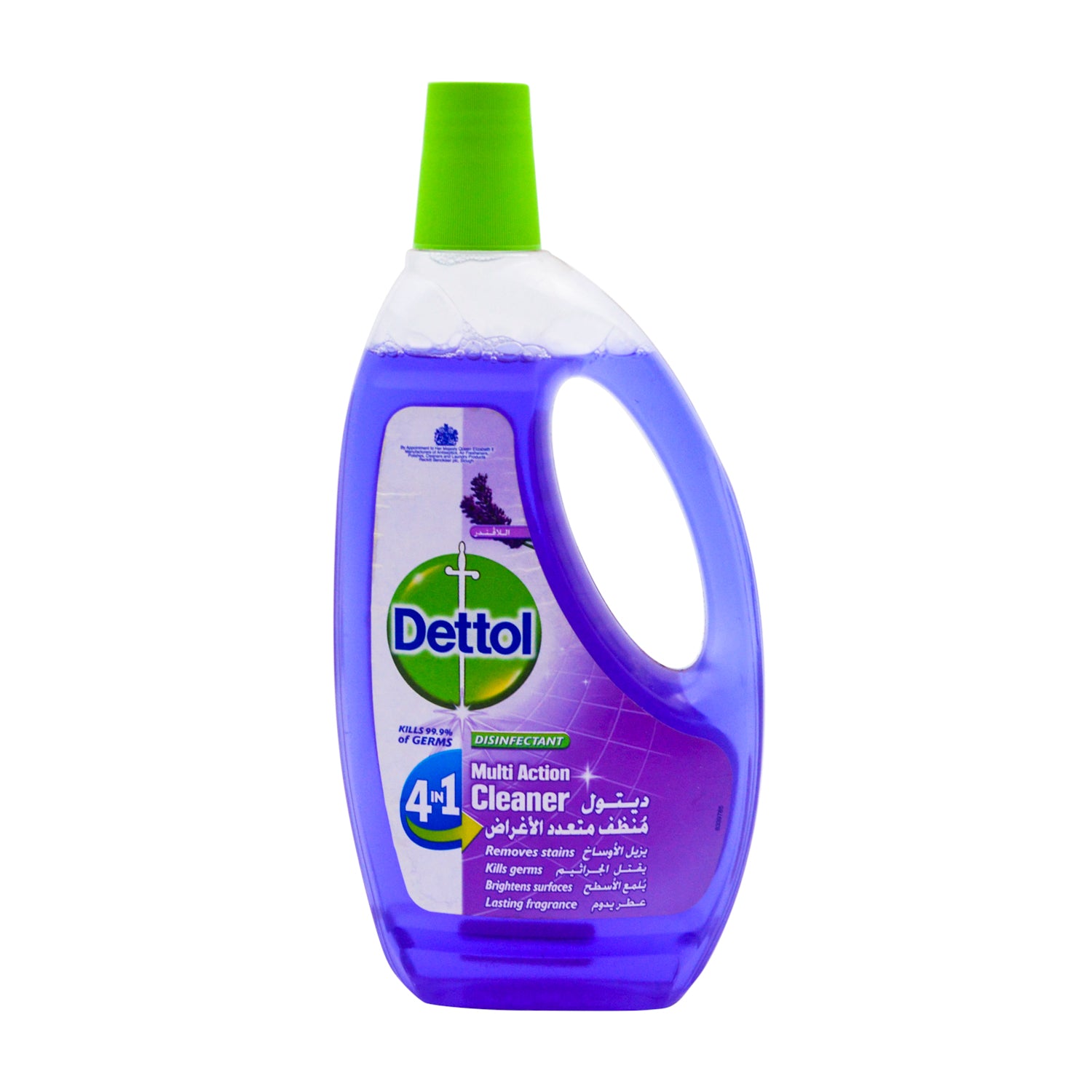 Dettol Antibacterial Power Floor Cleaner Lavender Scent