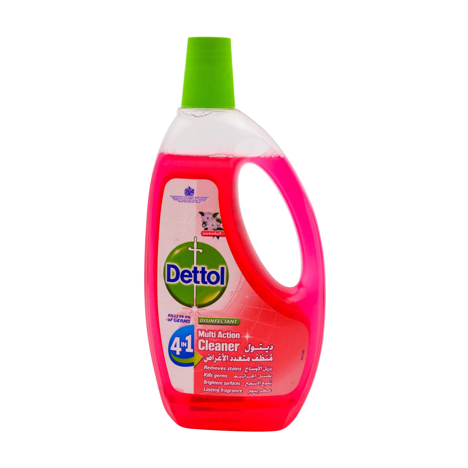 Dettol Antibacterial Power Floor Cleaner Jasmine Scent